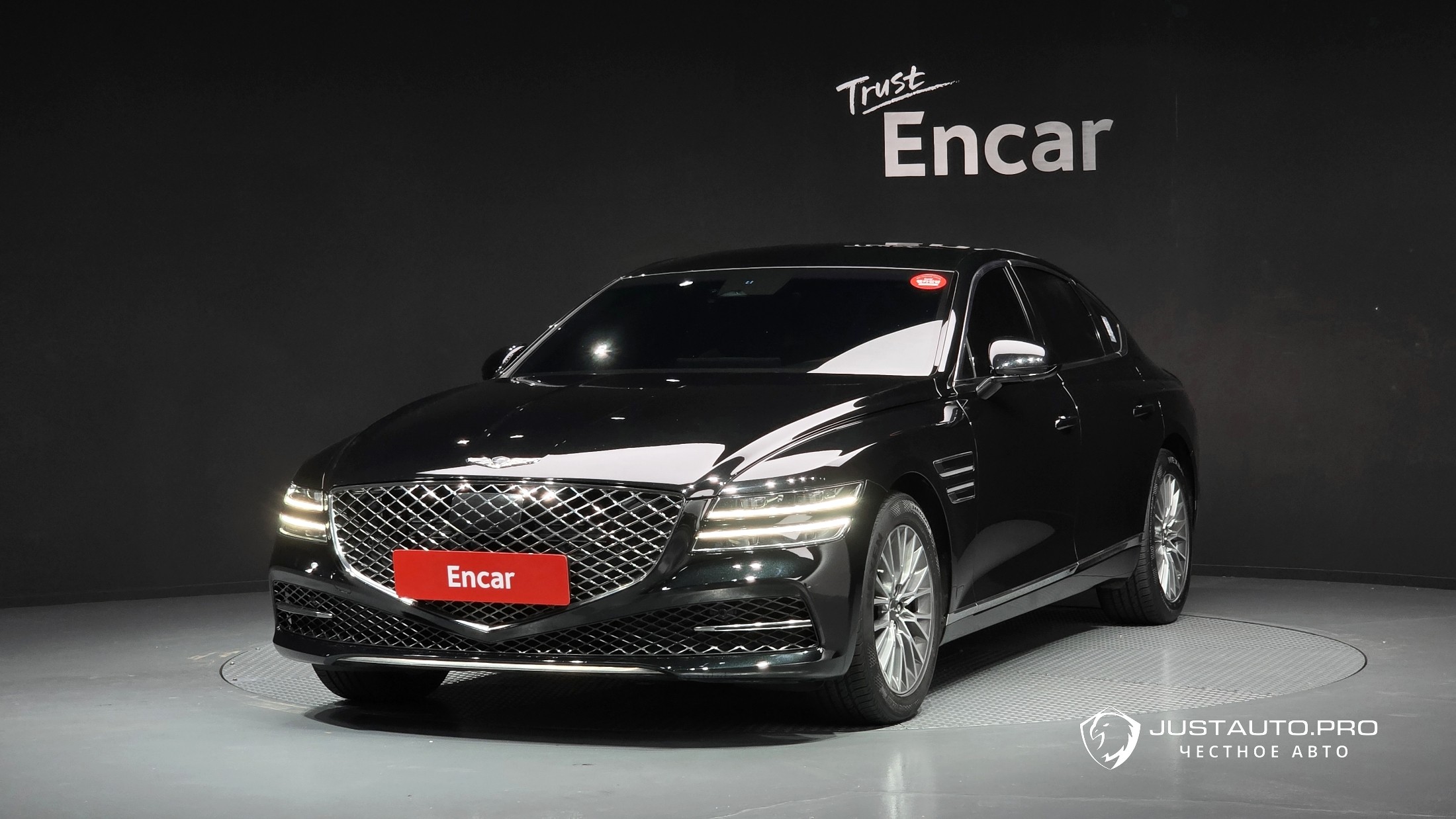 Автомобиль Genesis G80