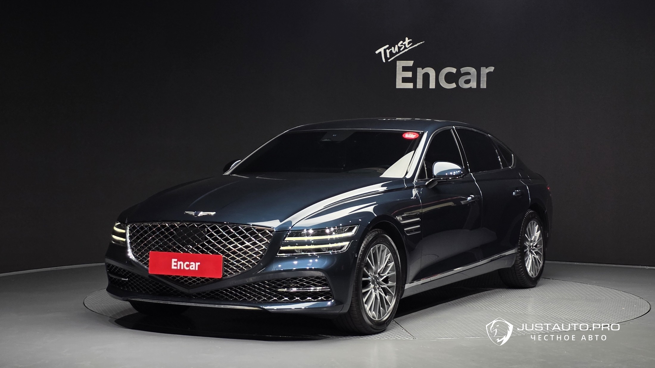Автомобиль Genesis G80