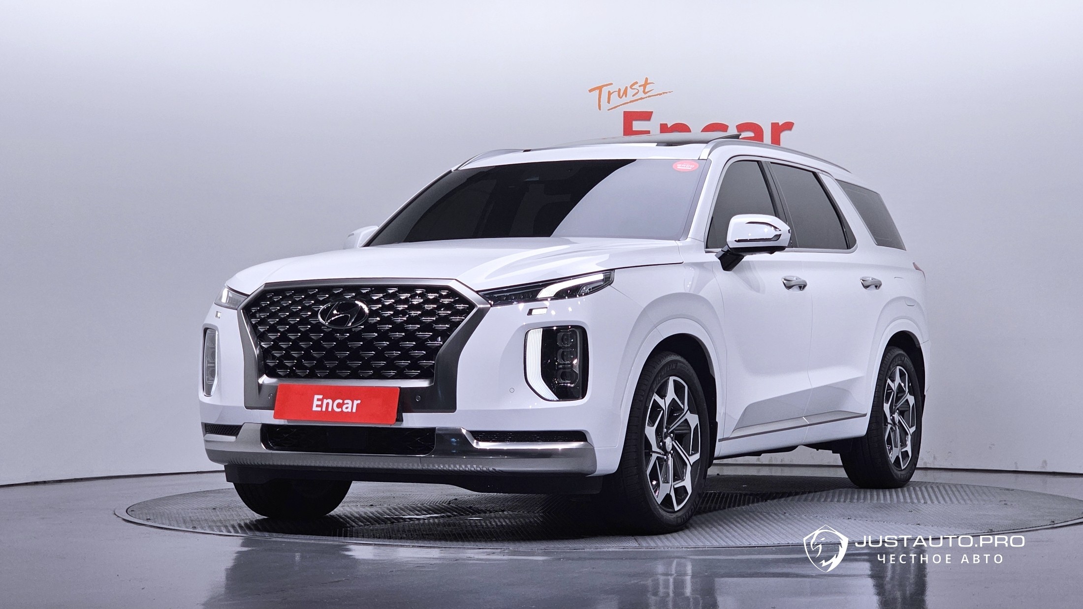Автомобиль Hyundai Palisade