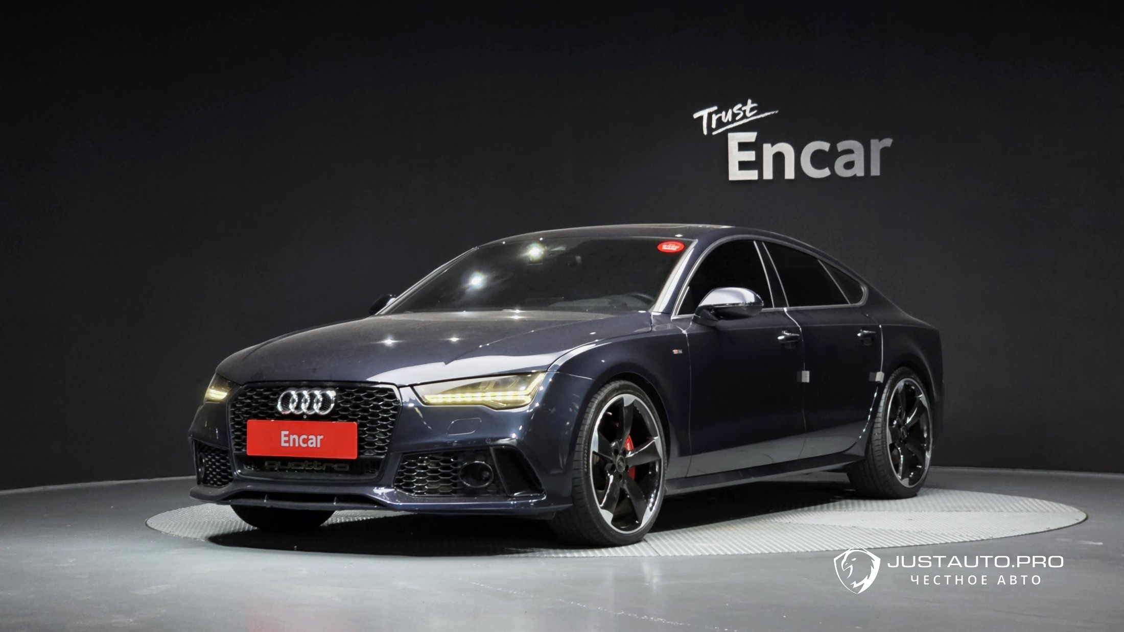 Автомобиль Audi A7