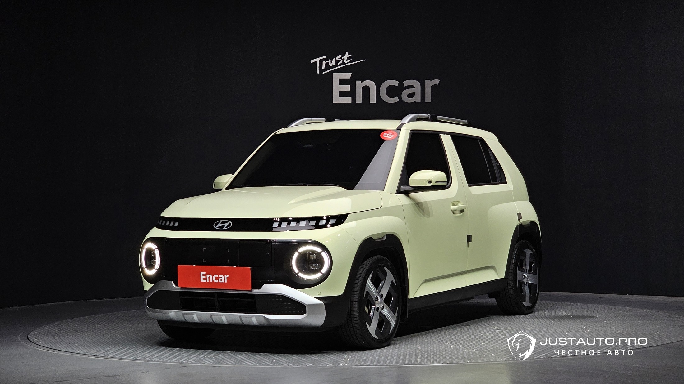 Автомобиль Hyundai Casper