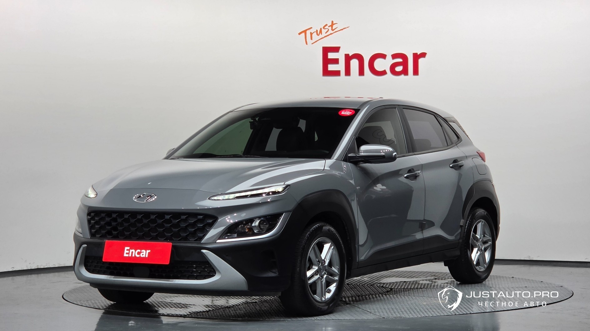 Автомобиль Hyundai Kona