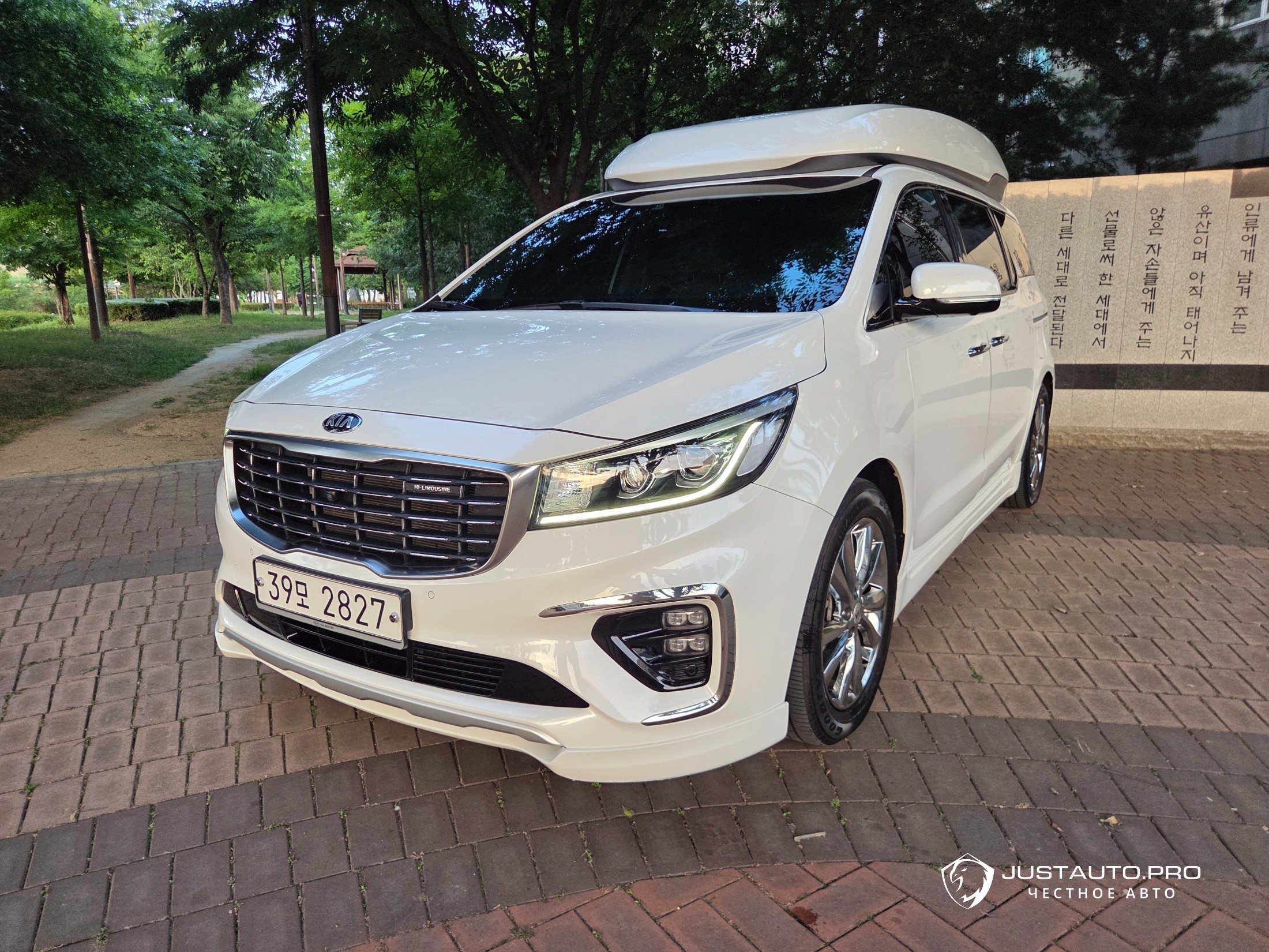 Автомобиль Kia Canival