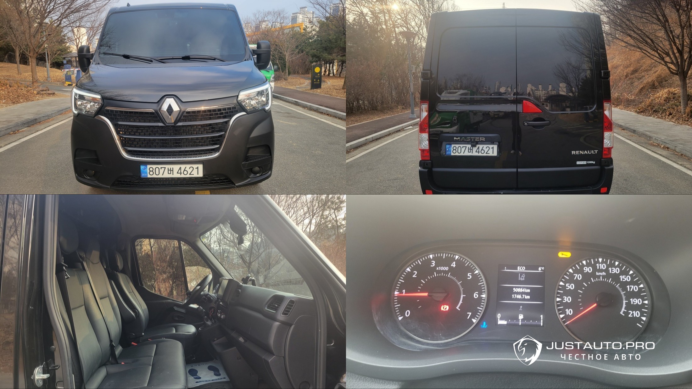 Автомобиль Renault-KoreaSamsung Master