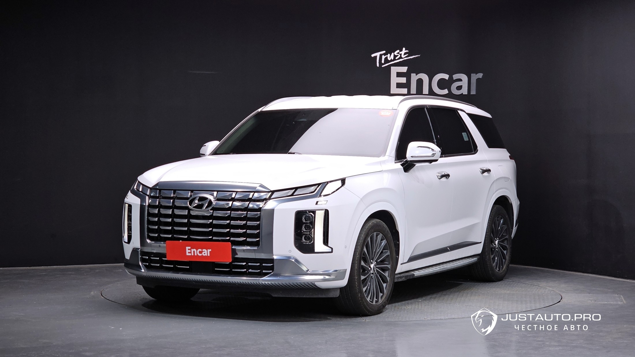 Автомобиль Hyundai Palisade