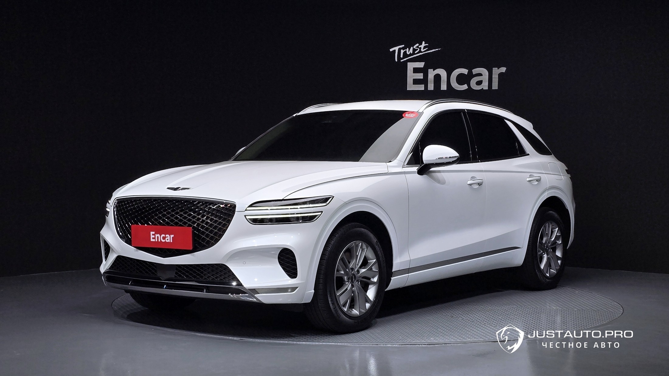 Автомобиль Genesis GV70