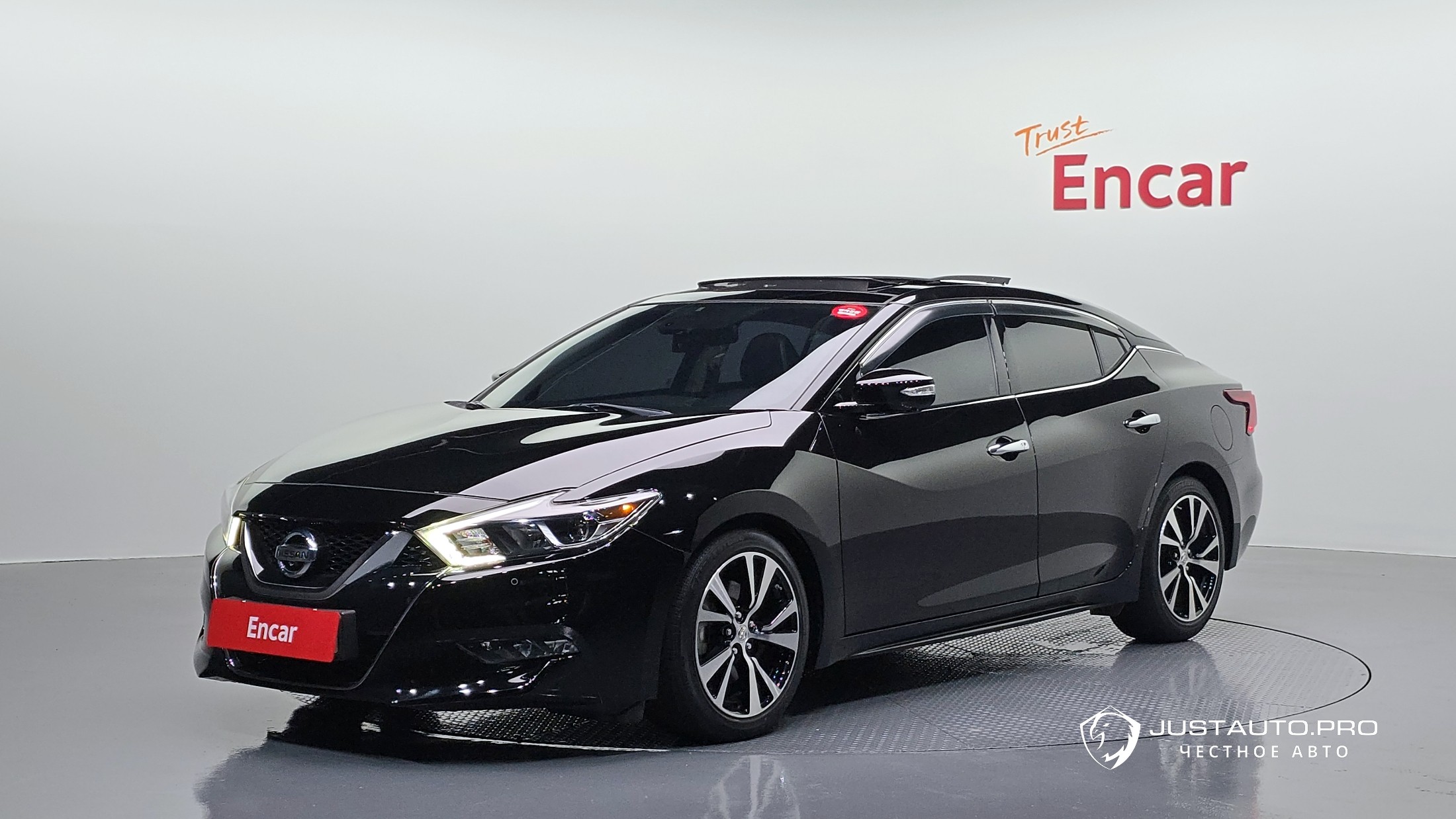 Автомобиль Nissan Maxima