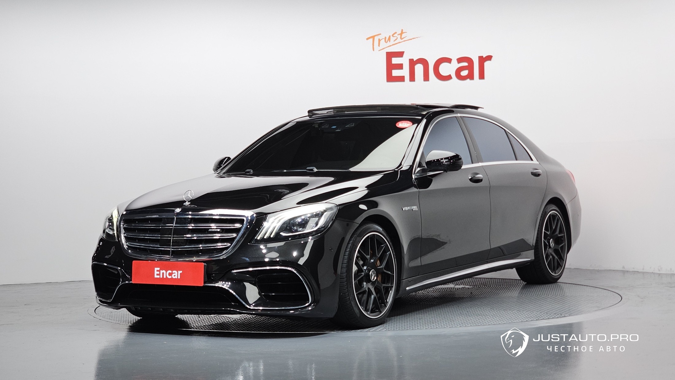Автомобиль Mercedes-Benz S-Class