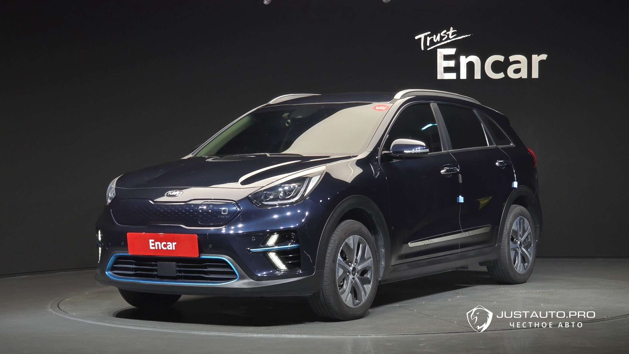 Автомобиль Kia Niro