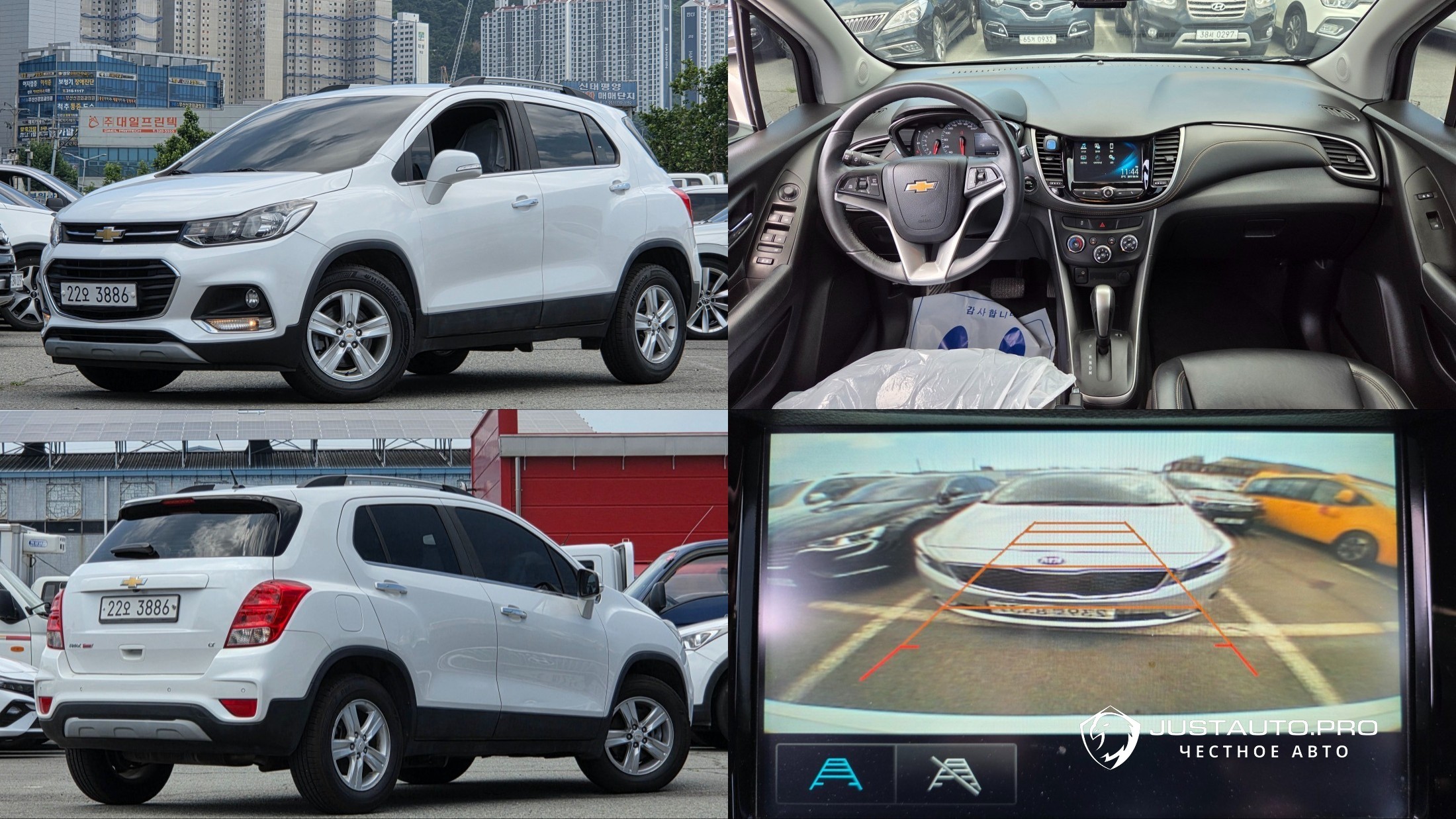Автомобиль ChevroletGMDaewoo Trax