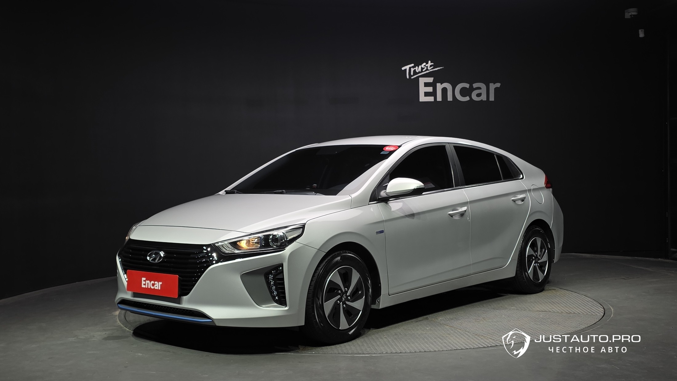 Автомобиль Hyundai Ioniq