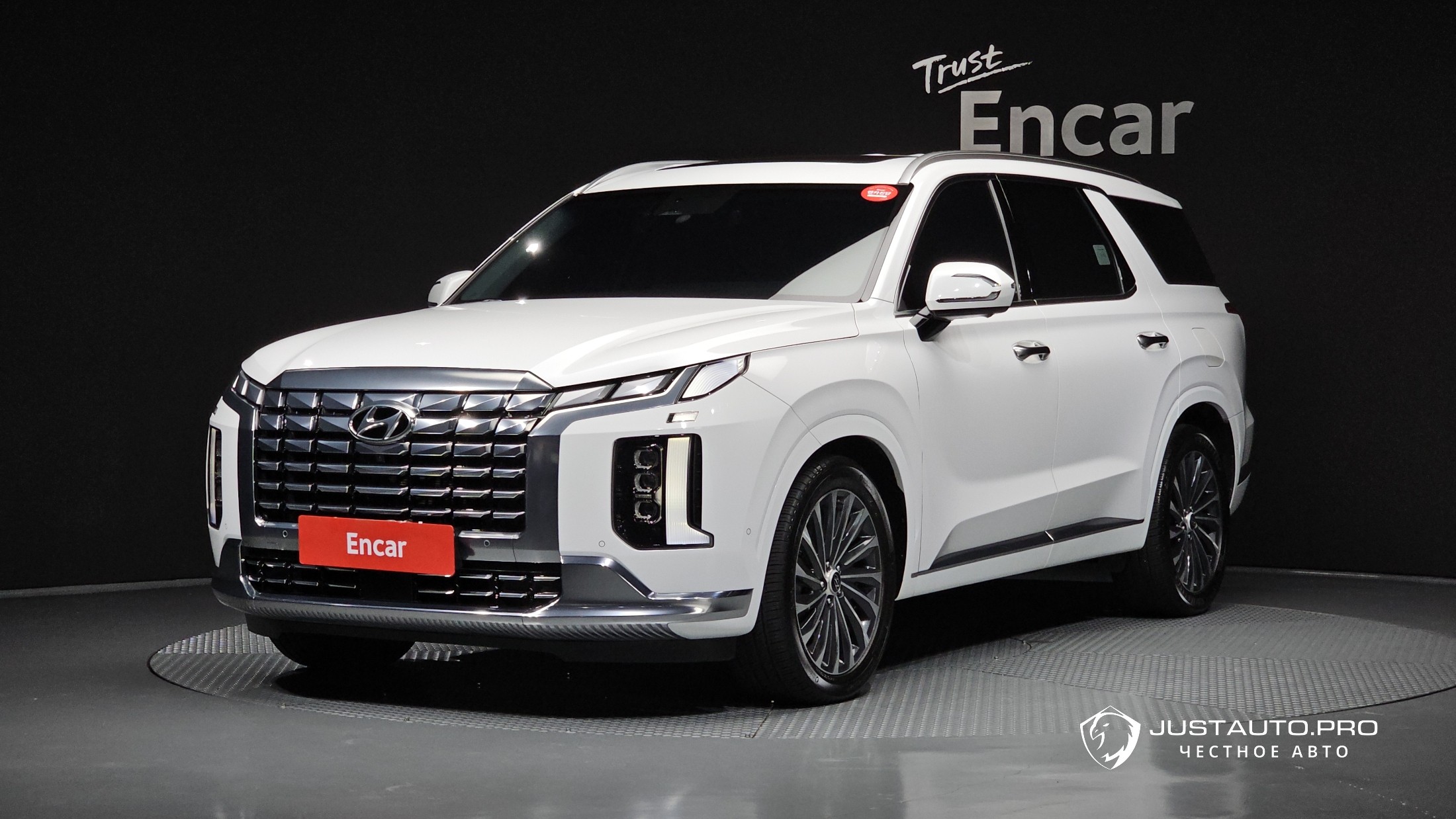 Автомобиль Hyundai Palisade