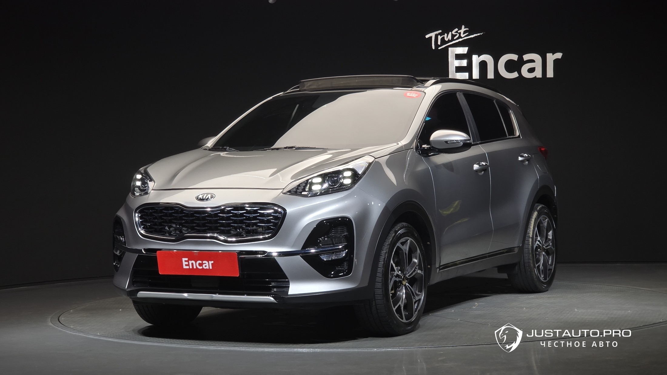 Автомобиль Kia Sportage