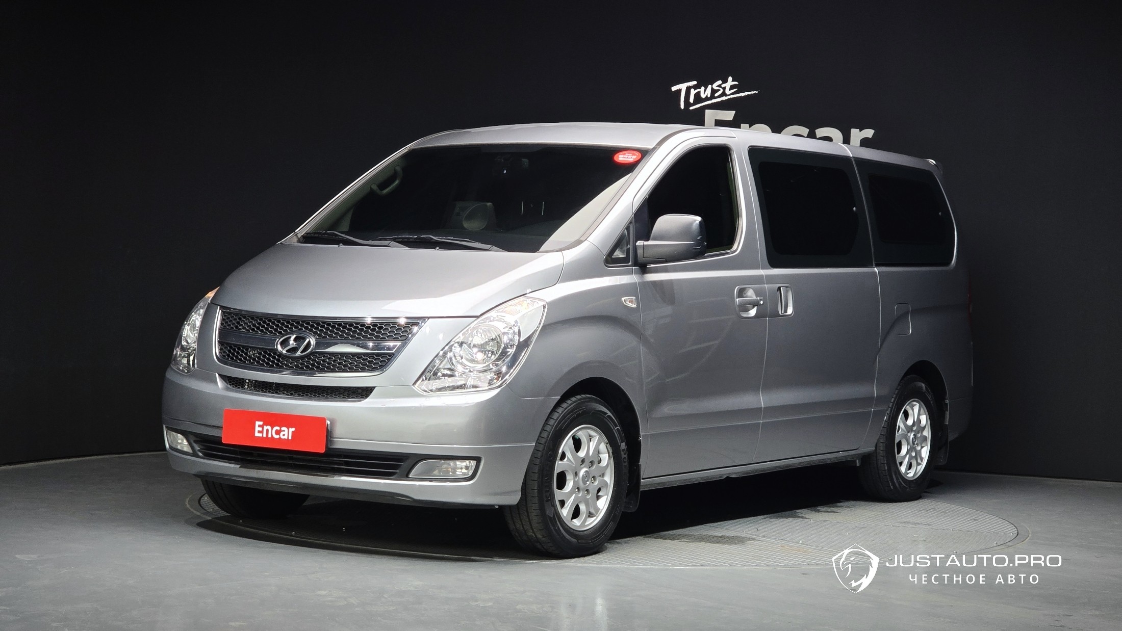 Автомобиль Hyundai Starex
