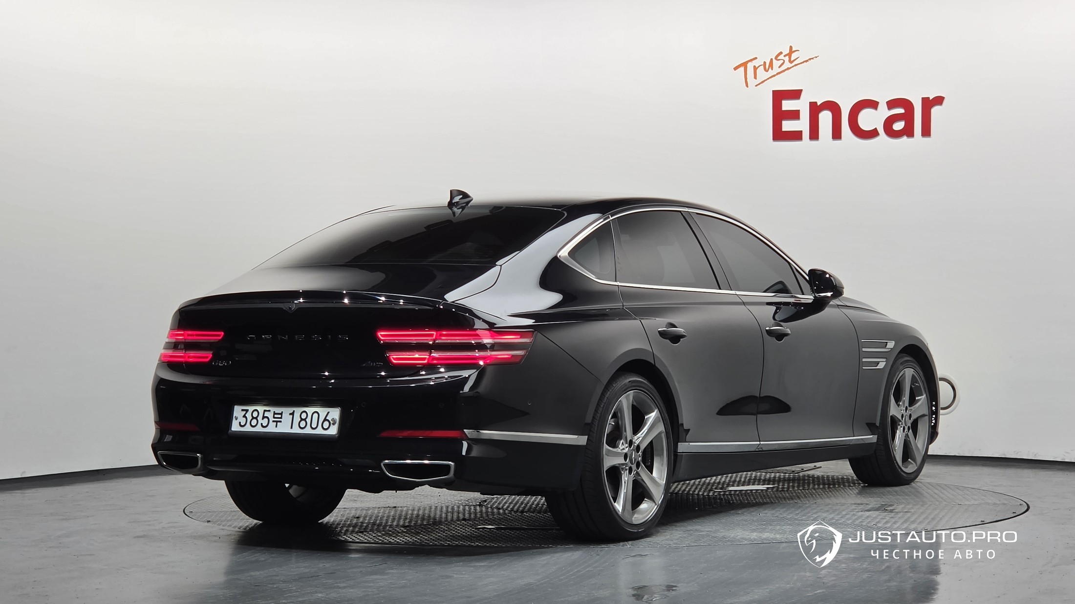 Автомобиль Genesis G80