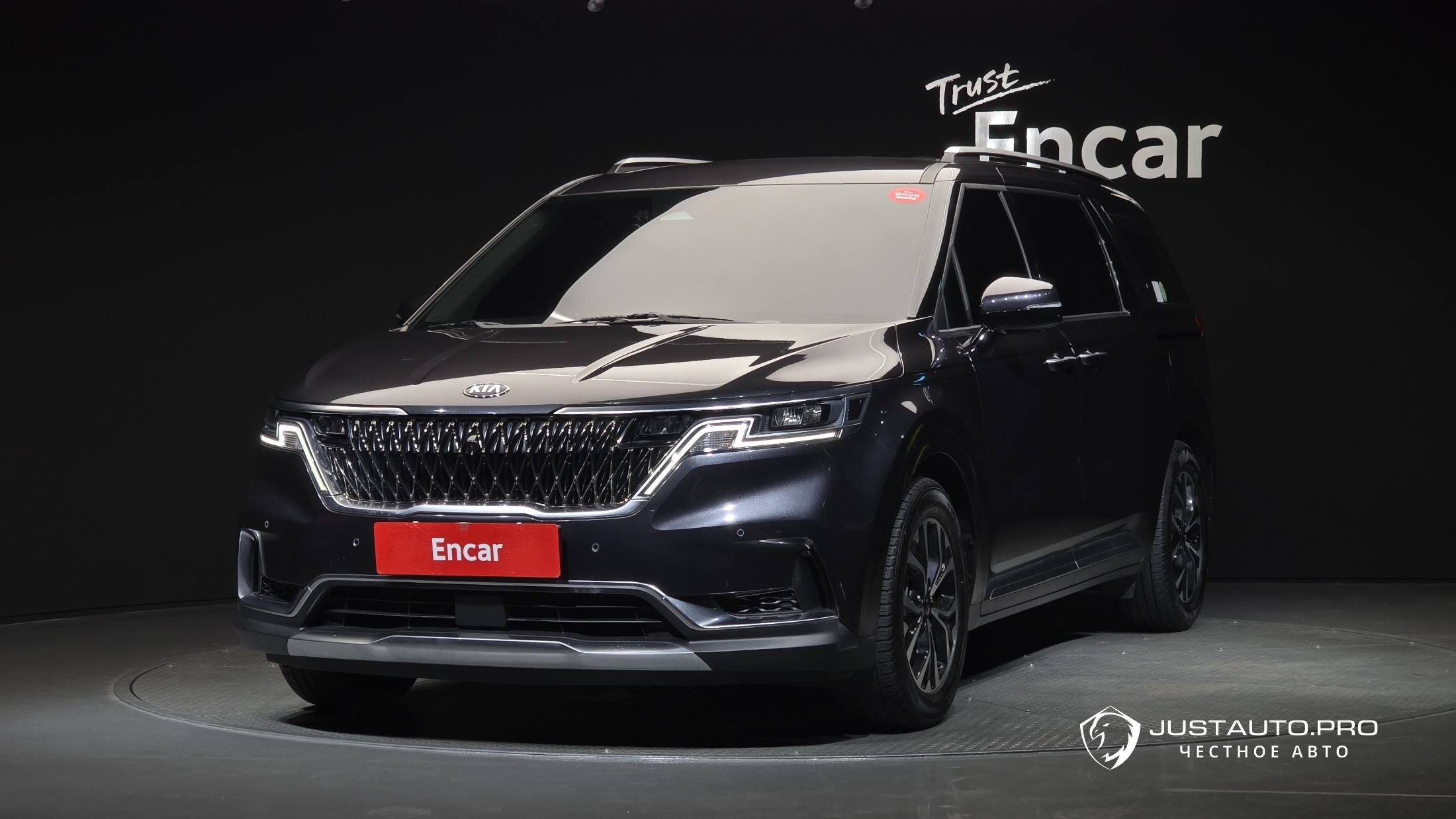 Автомобиль Kia Canival