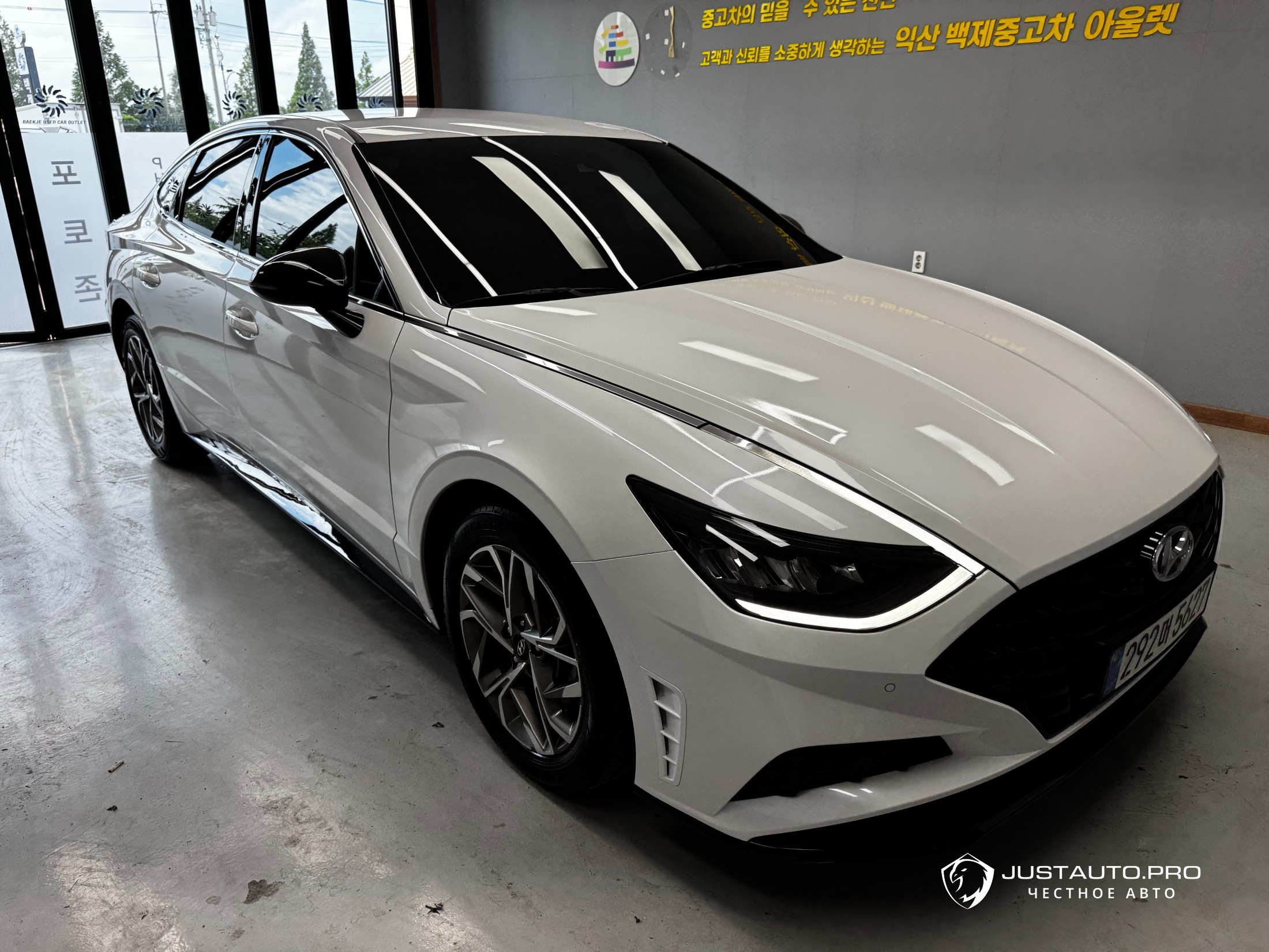 Автомобиль Hyundai Sonata