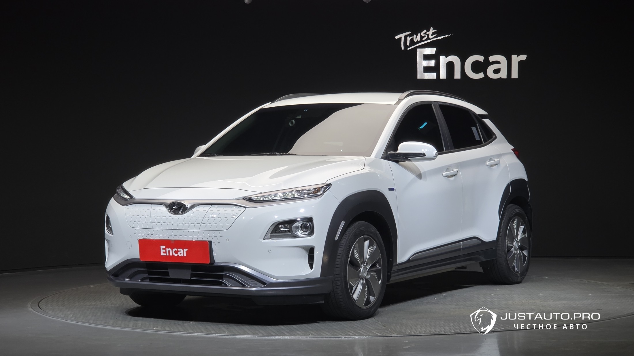Автомобиль Hyundai Kona
