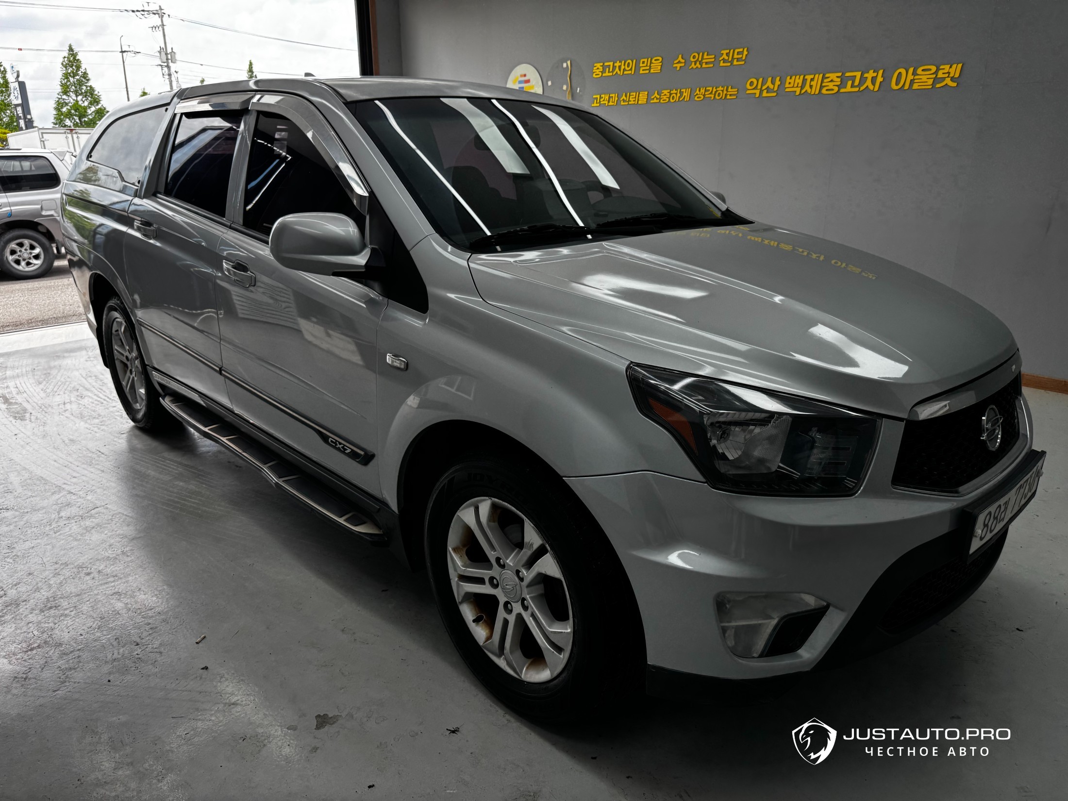 Автомобиль KG_Mobility_Ssangyong KORANDO