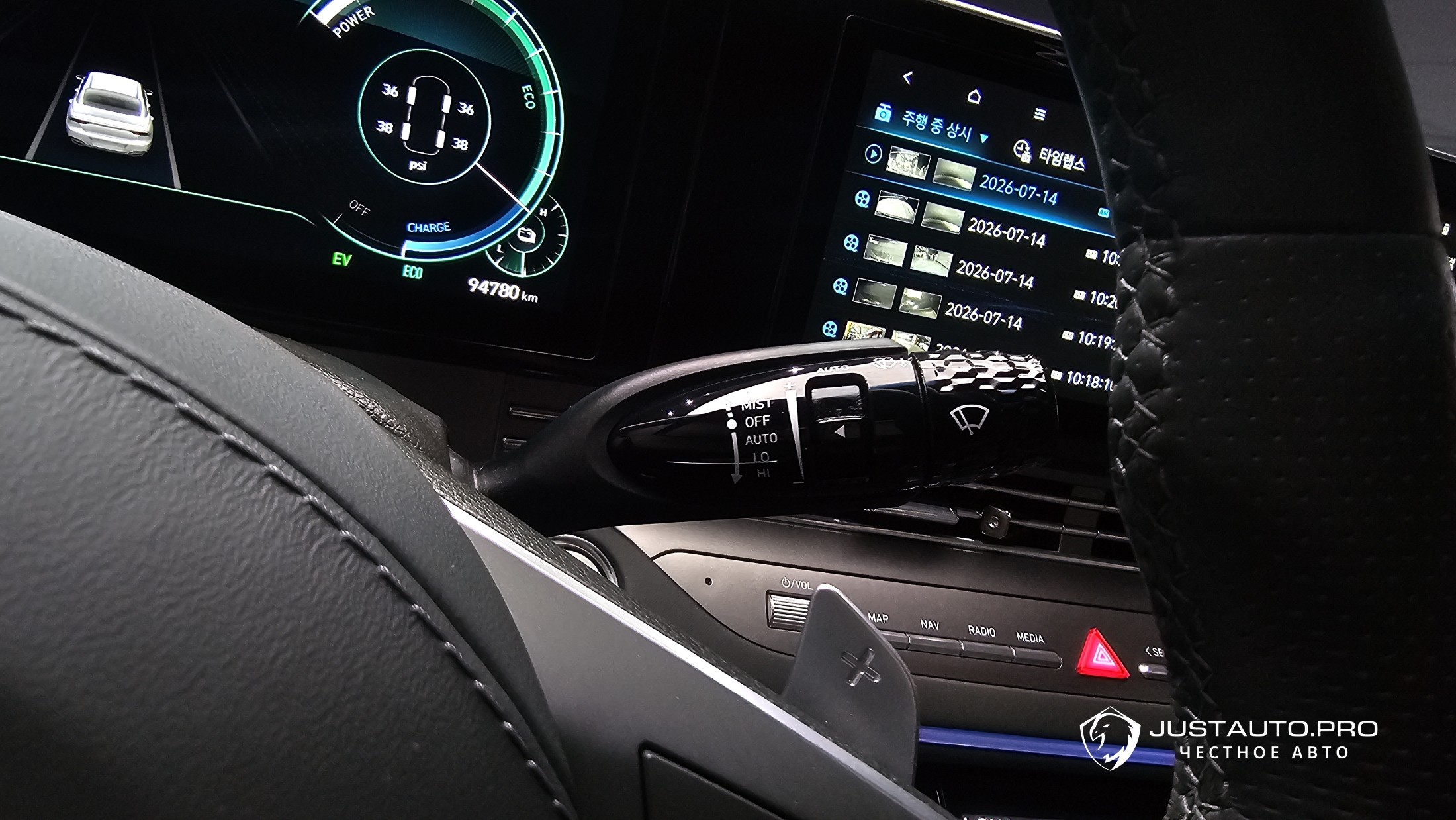 Фото 20