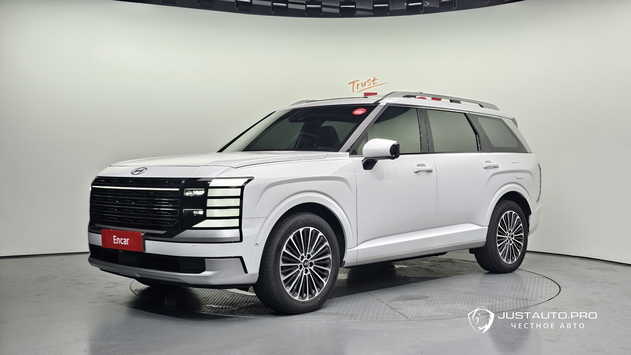 Автомобиль Hyundai Palisade