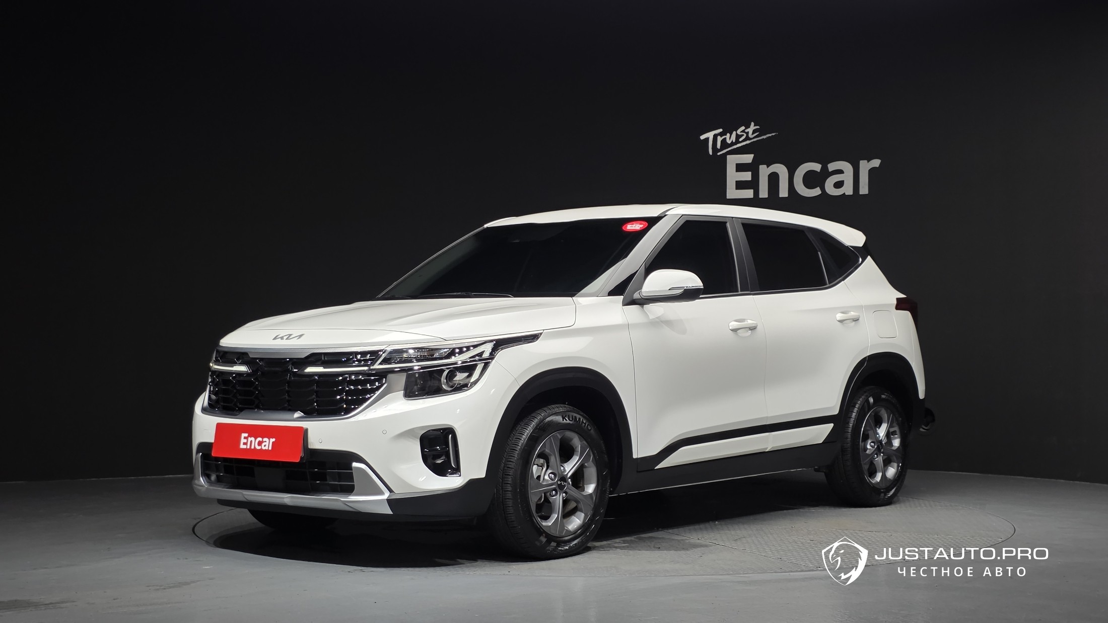 Автомобиль Kia Seltos