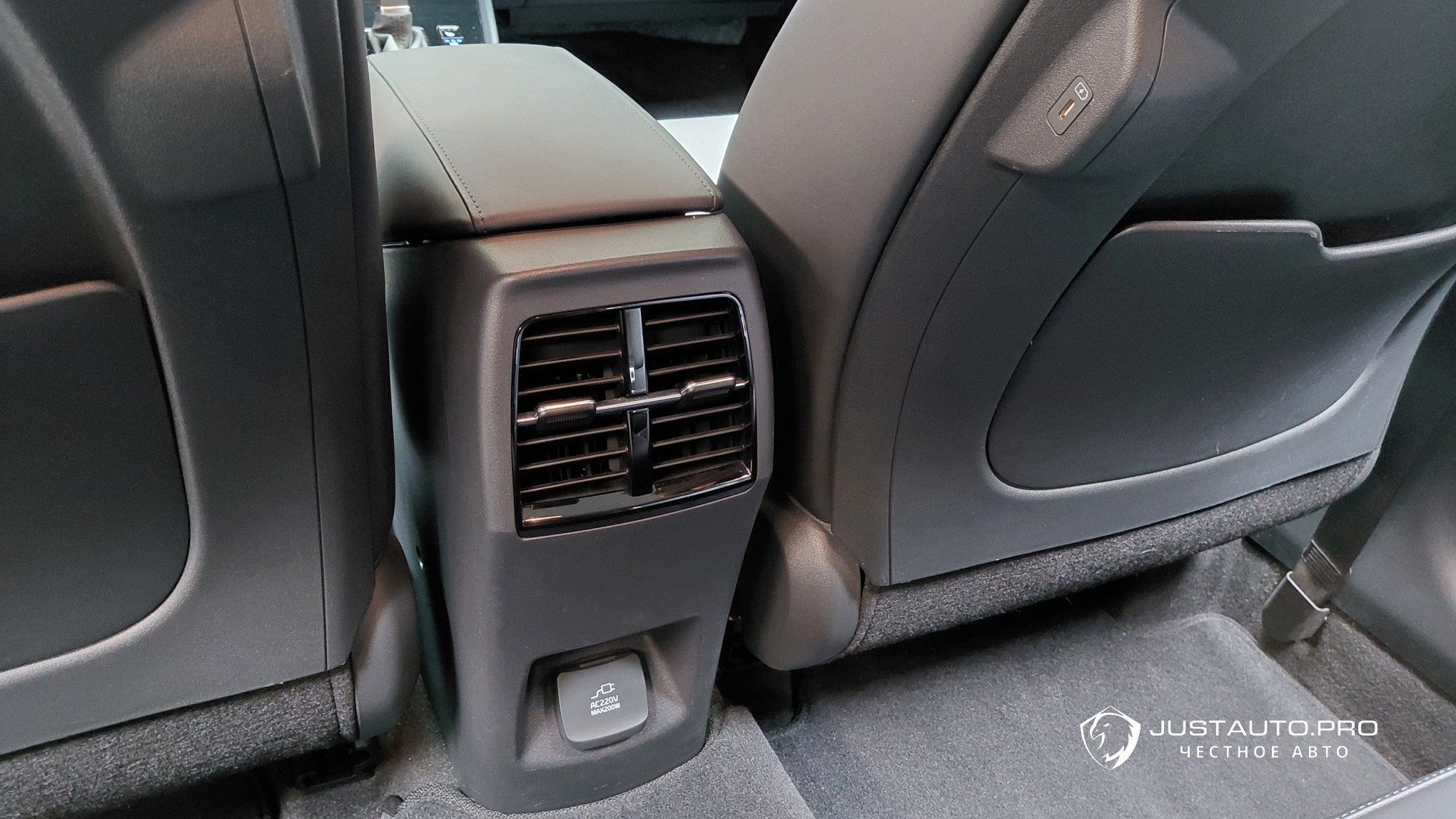 Фото 29