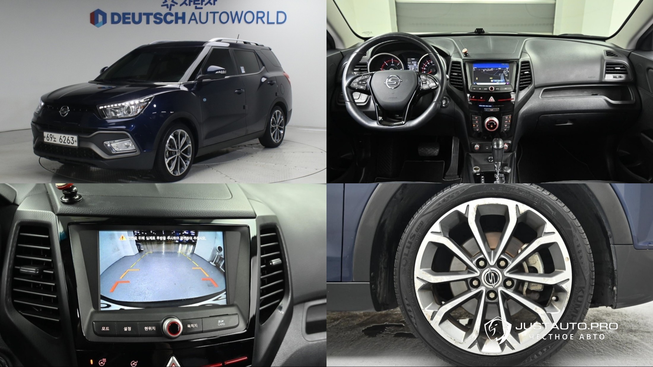 Автомобиль KG_Mobility_Ssangyong TIBOLI