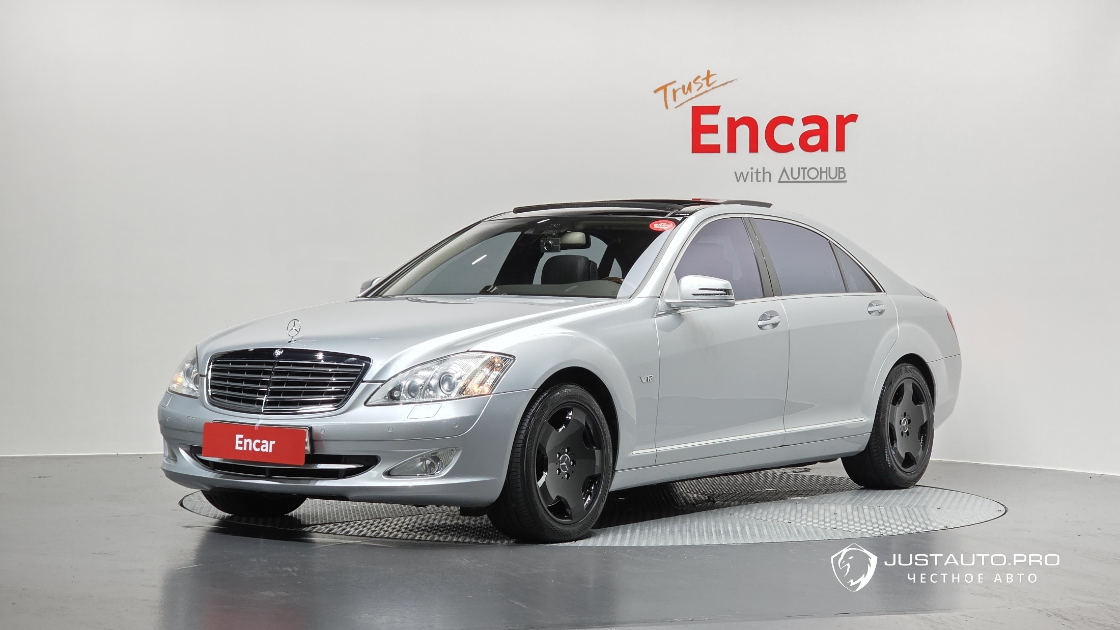 Автомобиль Mercedes-Benz S-Class