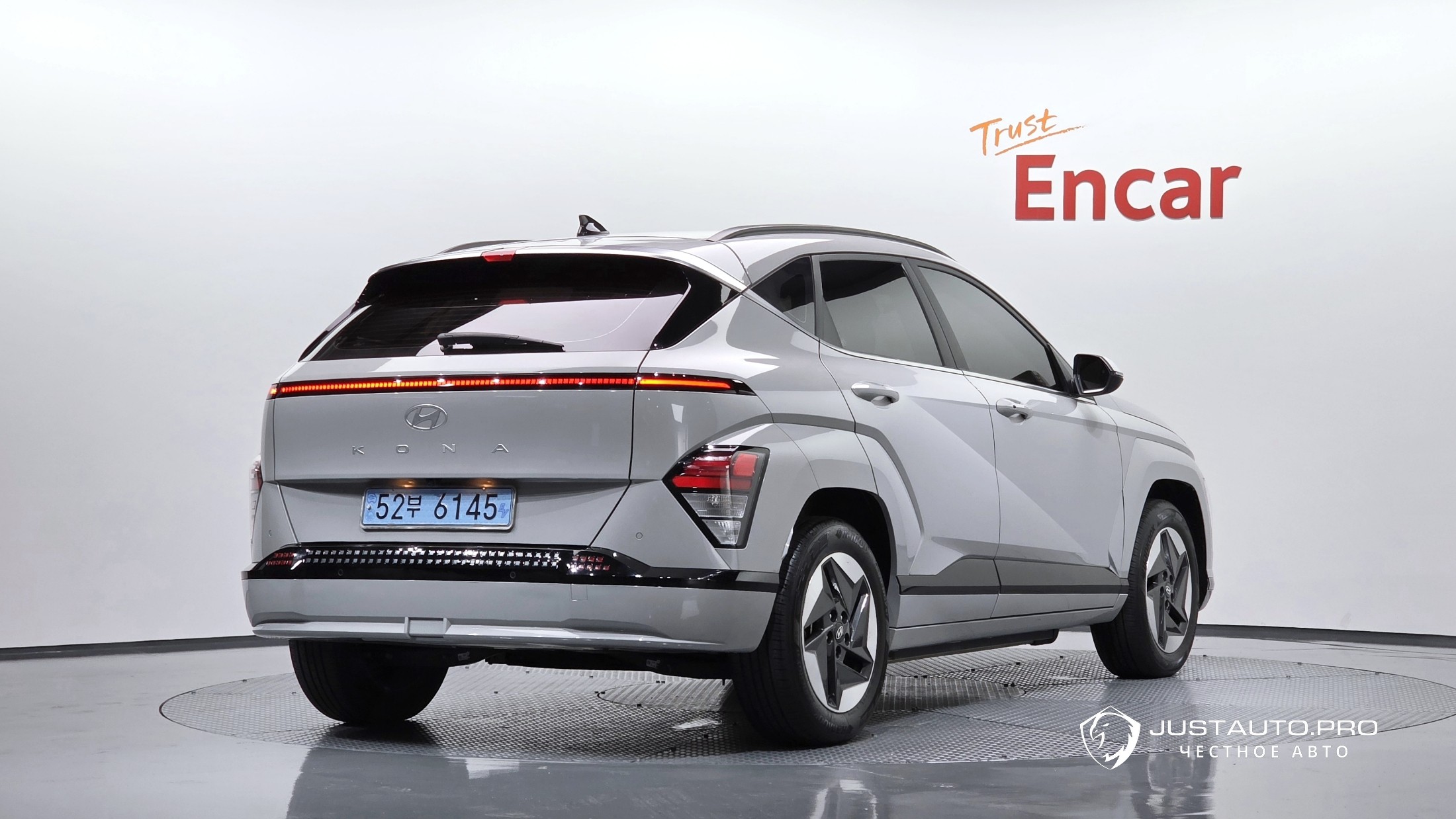 Автомобиль Hyundai Kona
