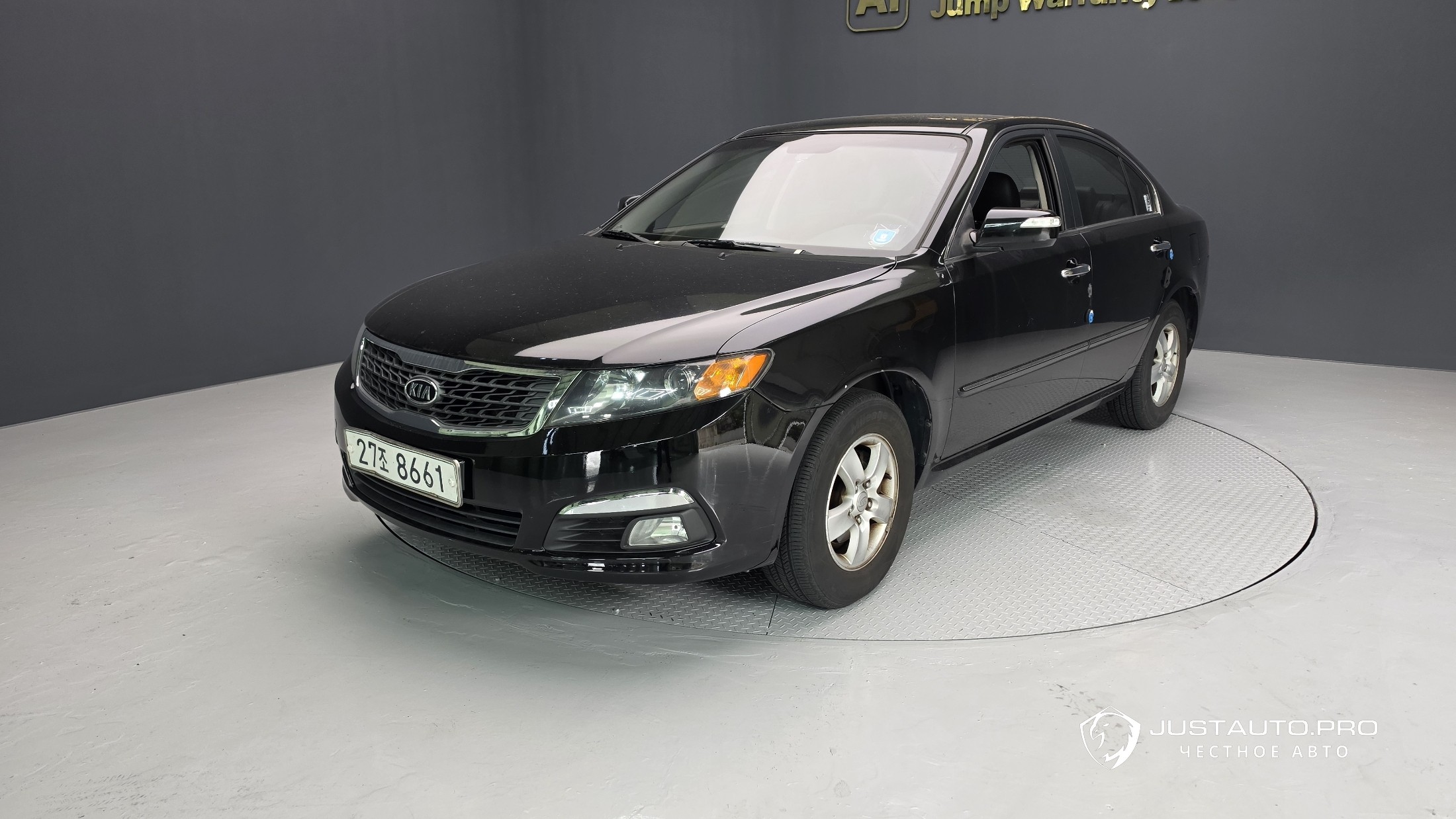 Автомобиль Kia LOTZE