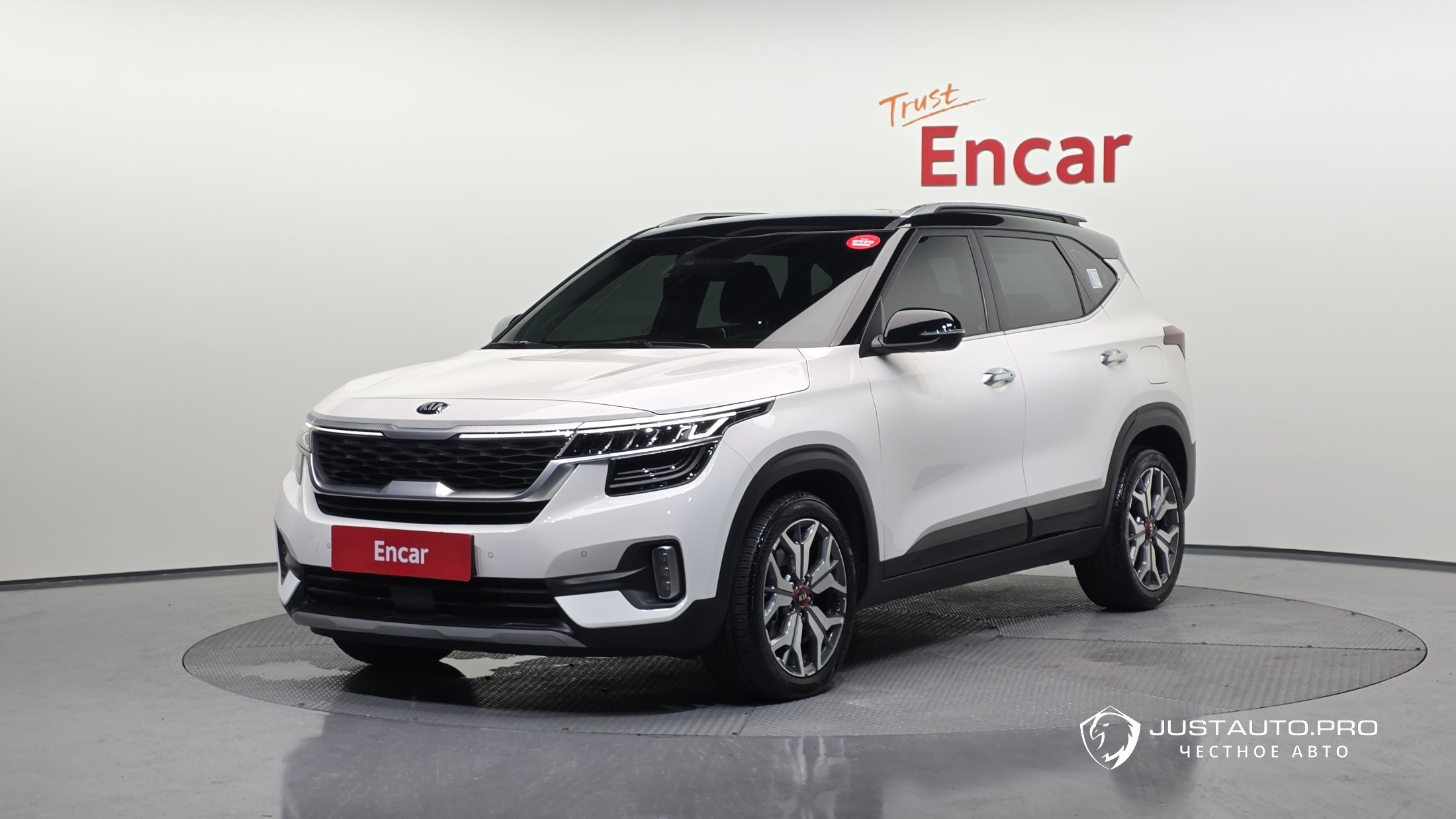 Автомобиль Kia Seltos