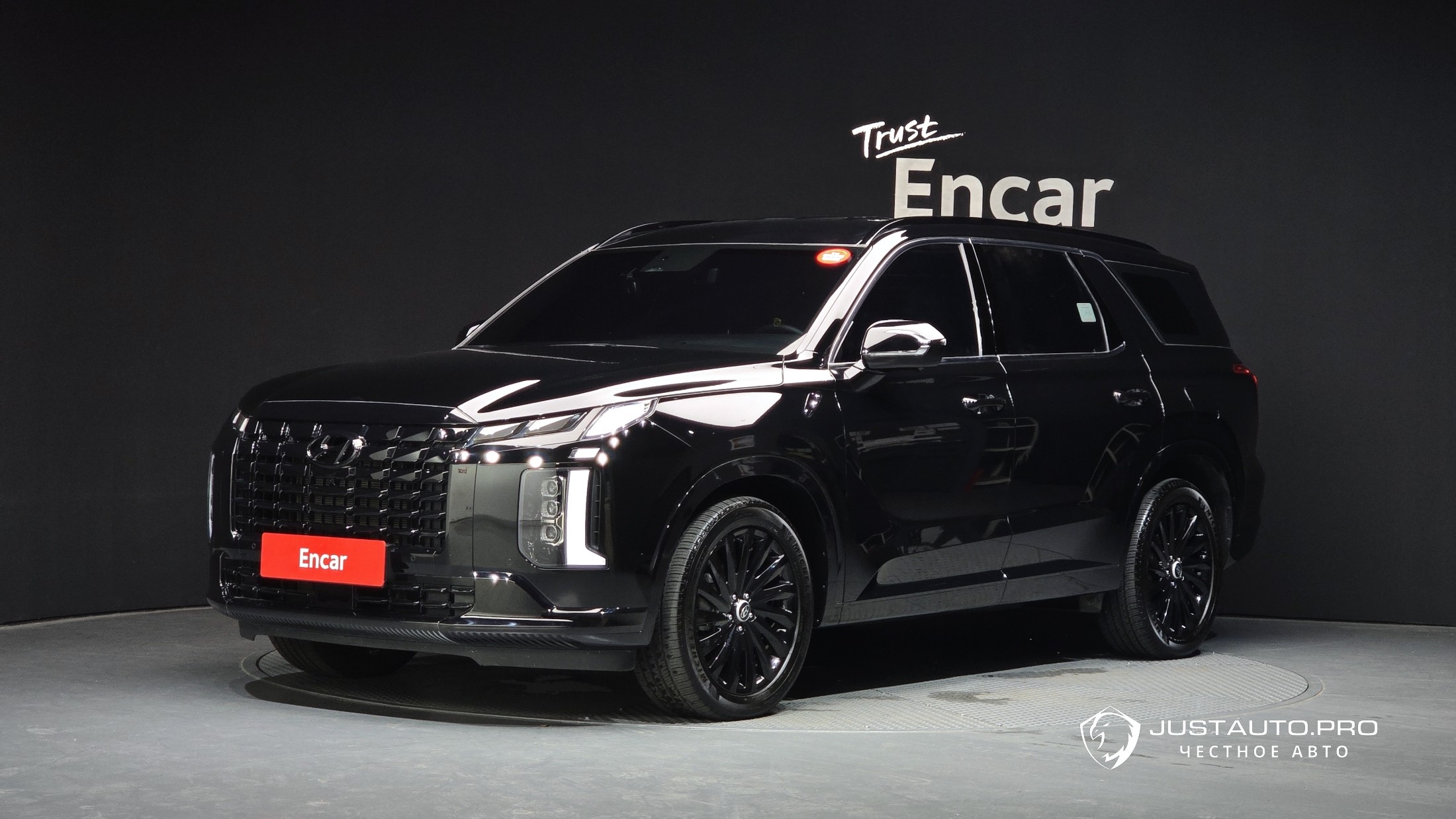 Автомобиль Hyundai Palisade