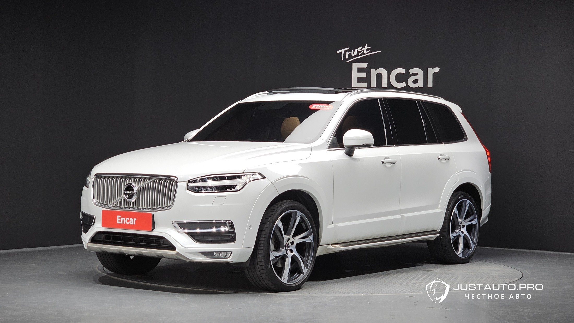 Автомобиль Volvo XC90