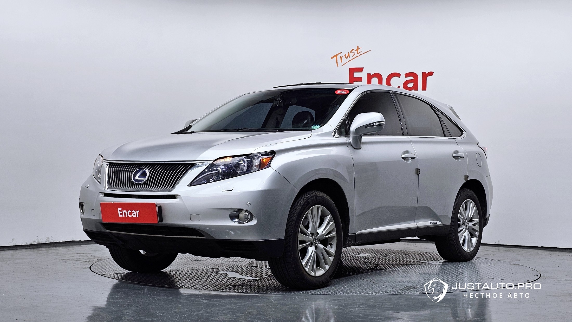 Автомобиль Lexus RX