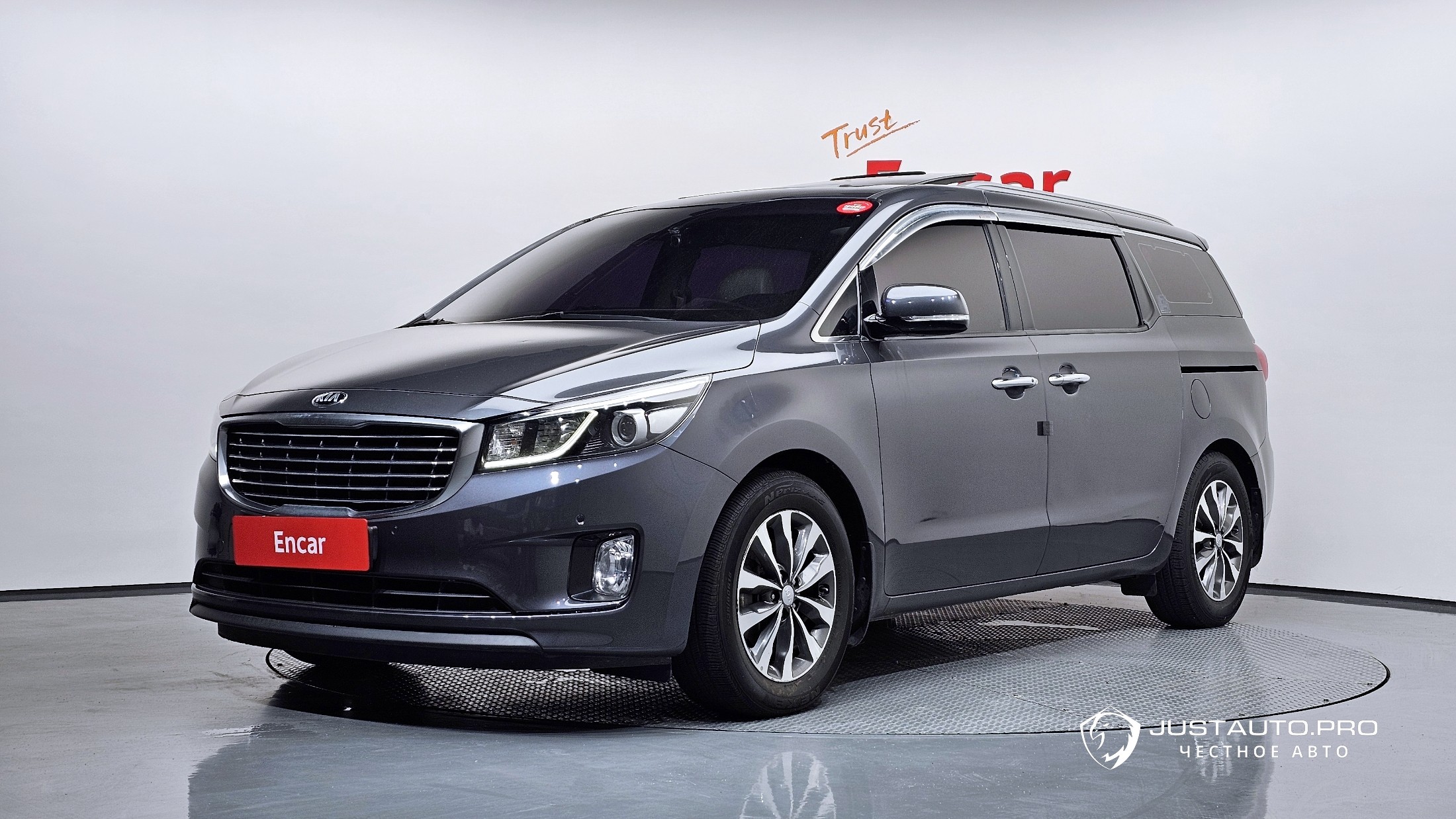 Автомобиль Kia Canival