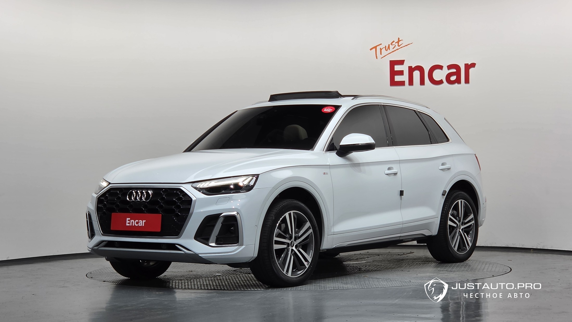 Автомобиль Audi Q5