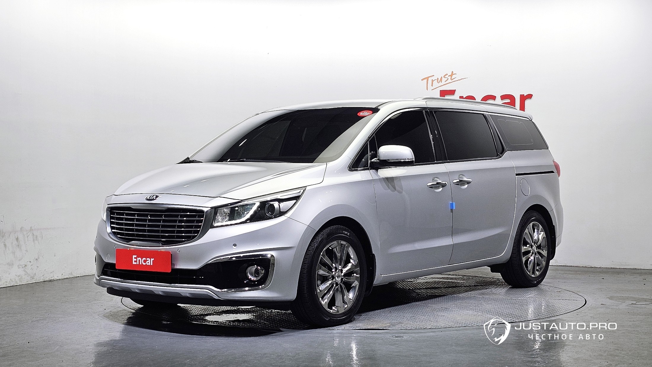 Автомобиль Kia Canival