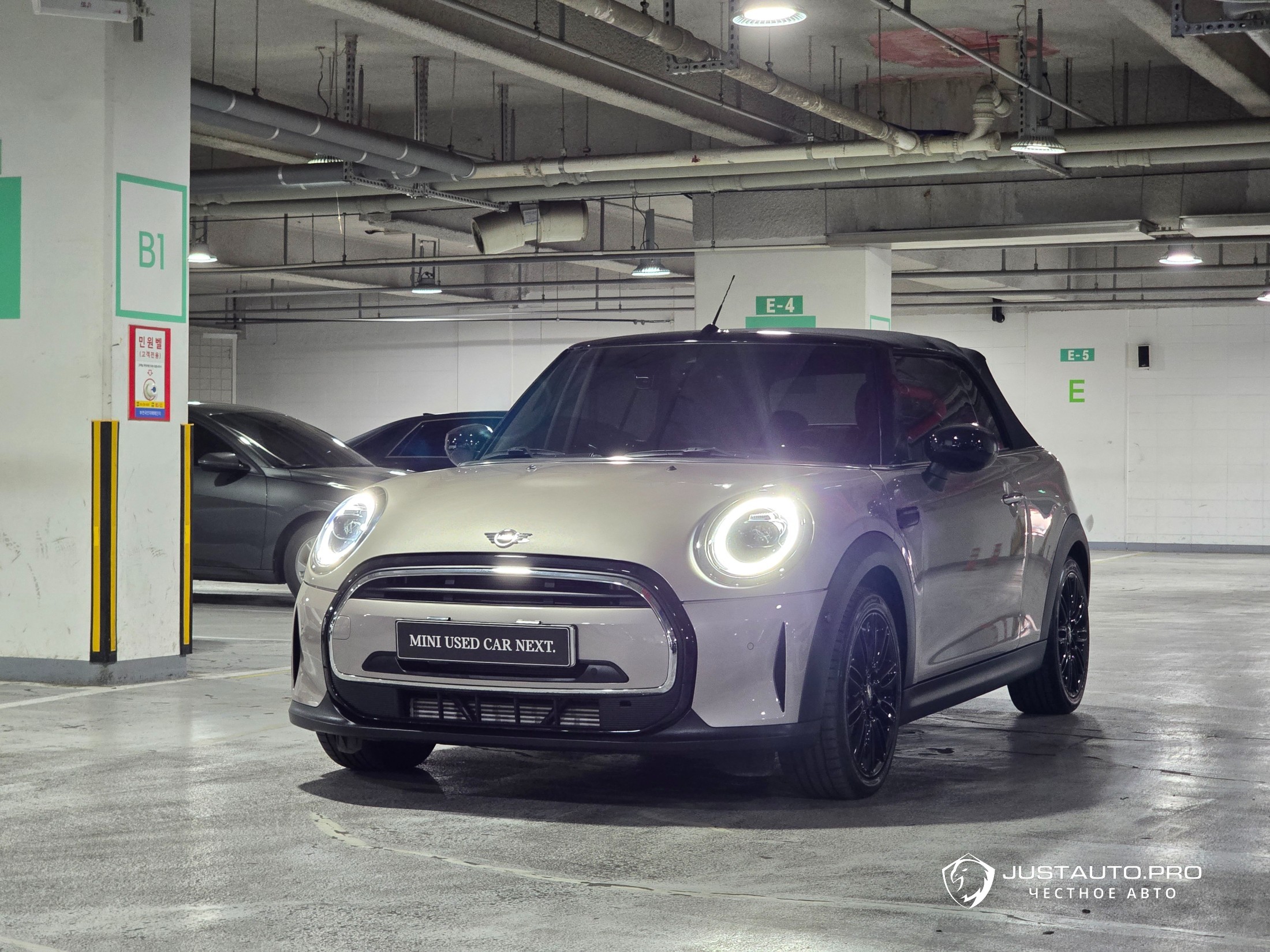 Автомобиль Mini Cooper Convertible