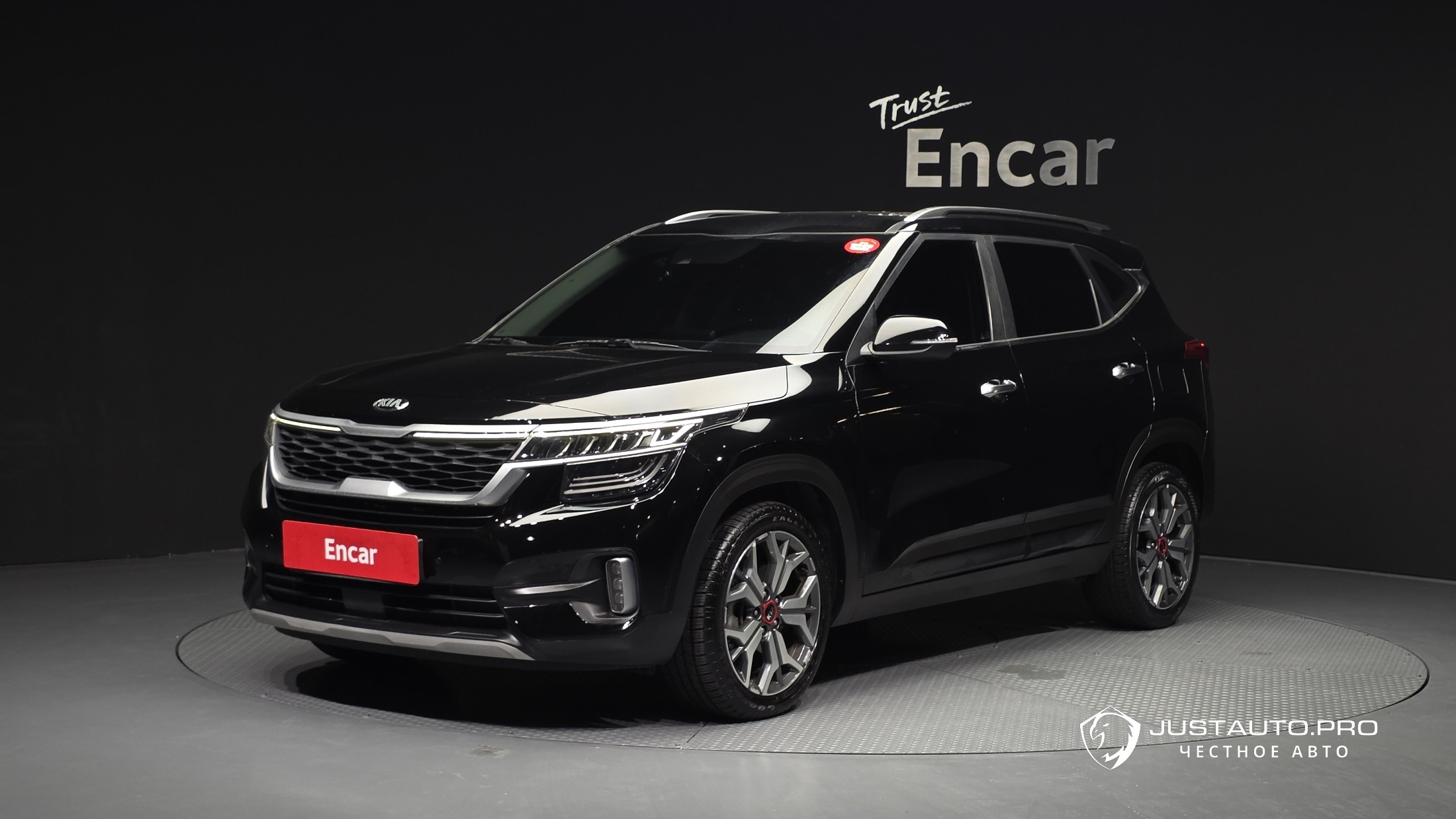 Автомобиль Kia Seltos