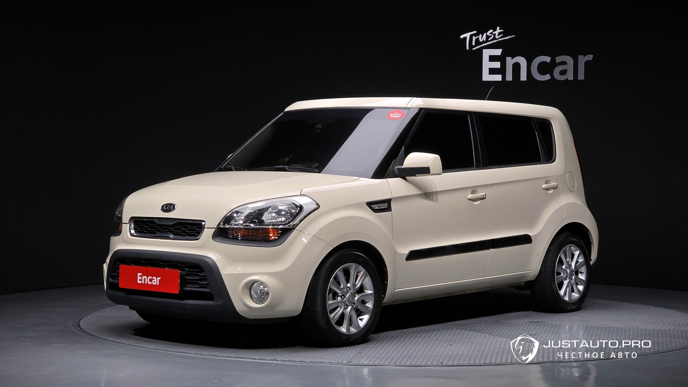 Автомобиль Kia Soul