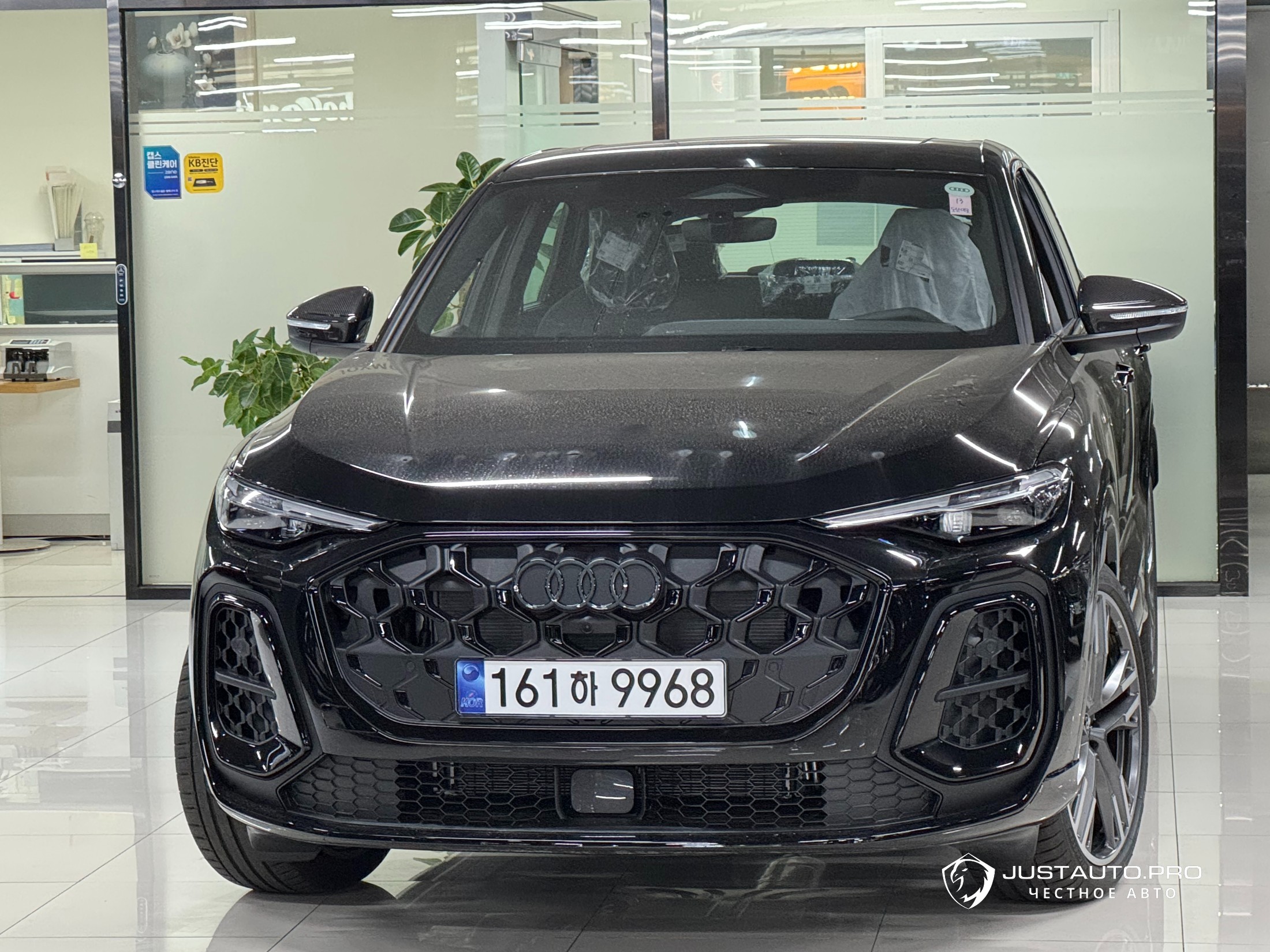 Автомобиль Audi Q5