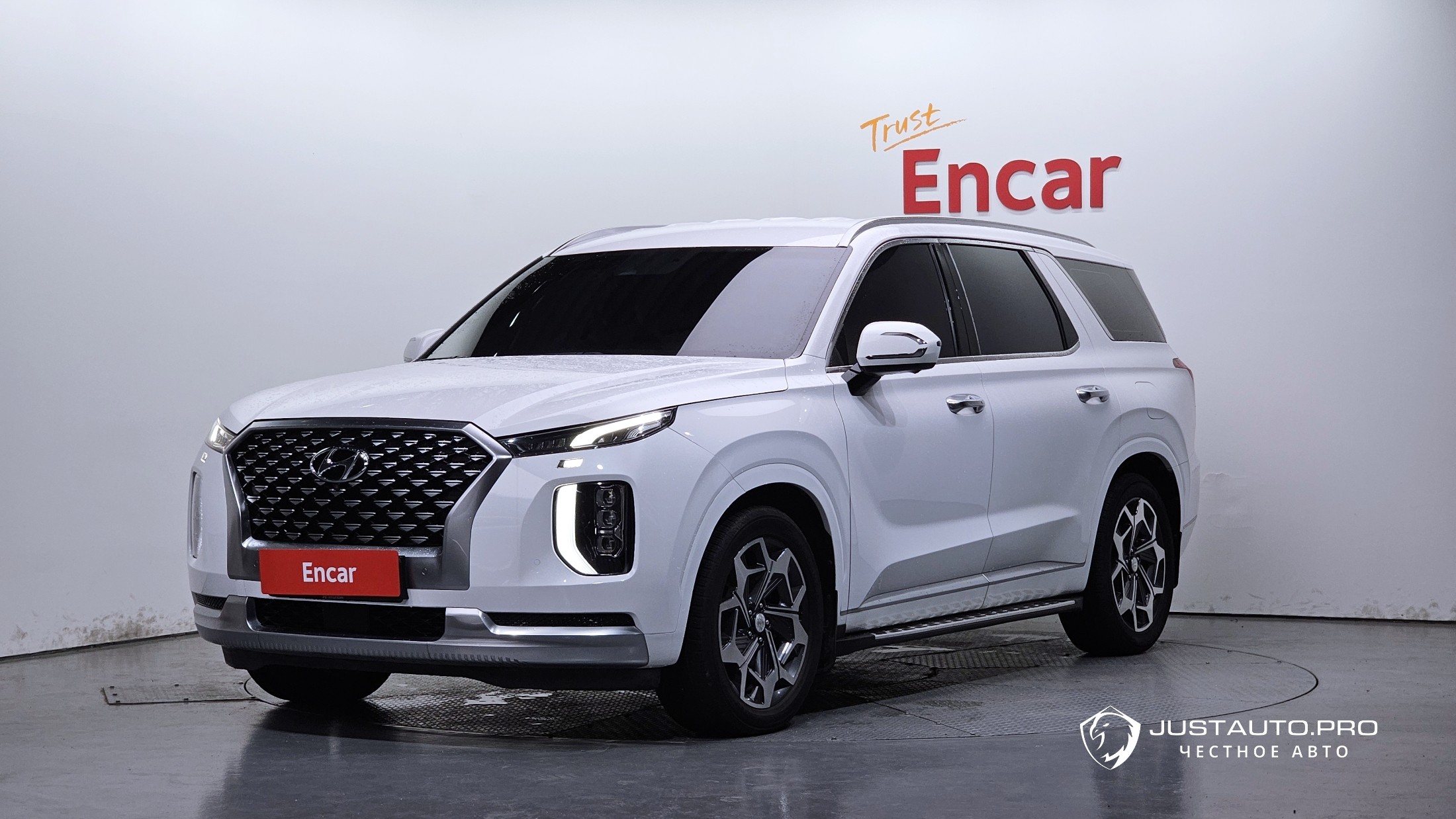 Автомобиль Hyundai Palisade