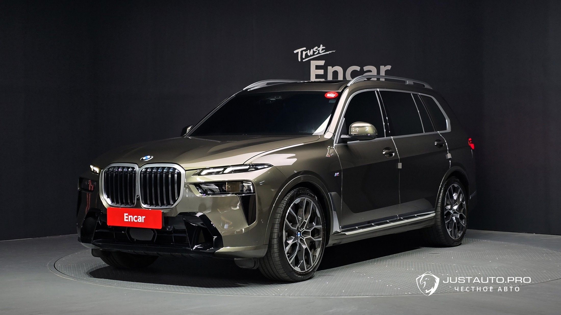 Автомобиль BMW X7