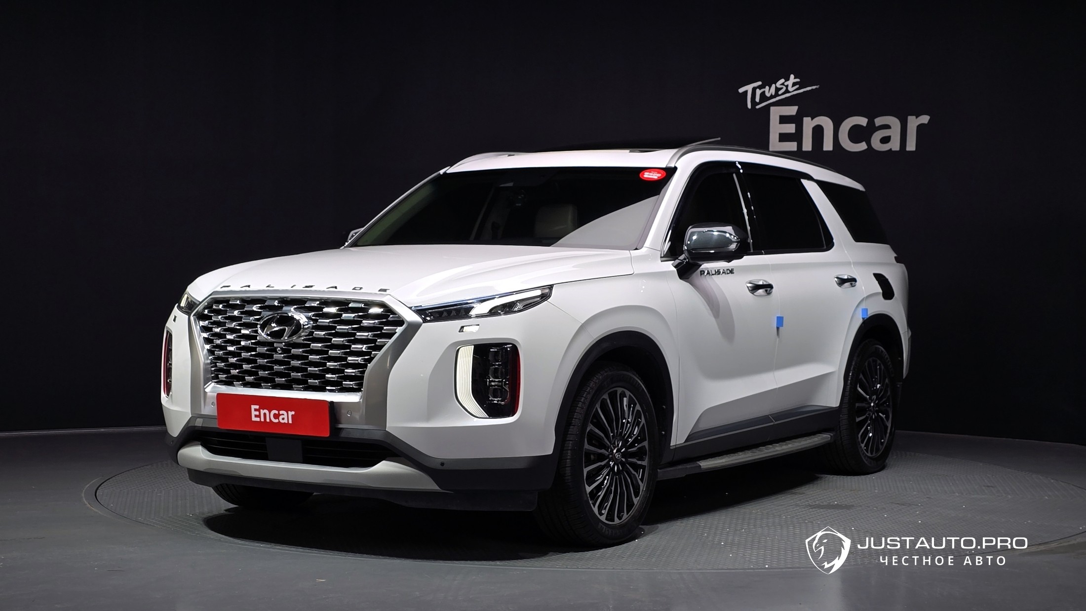 Автомобиль Hyundai Palisade