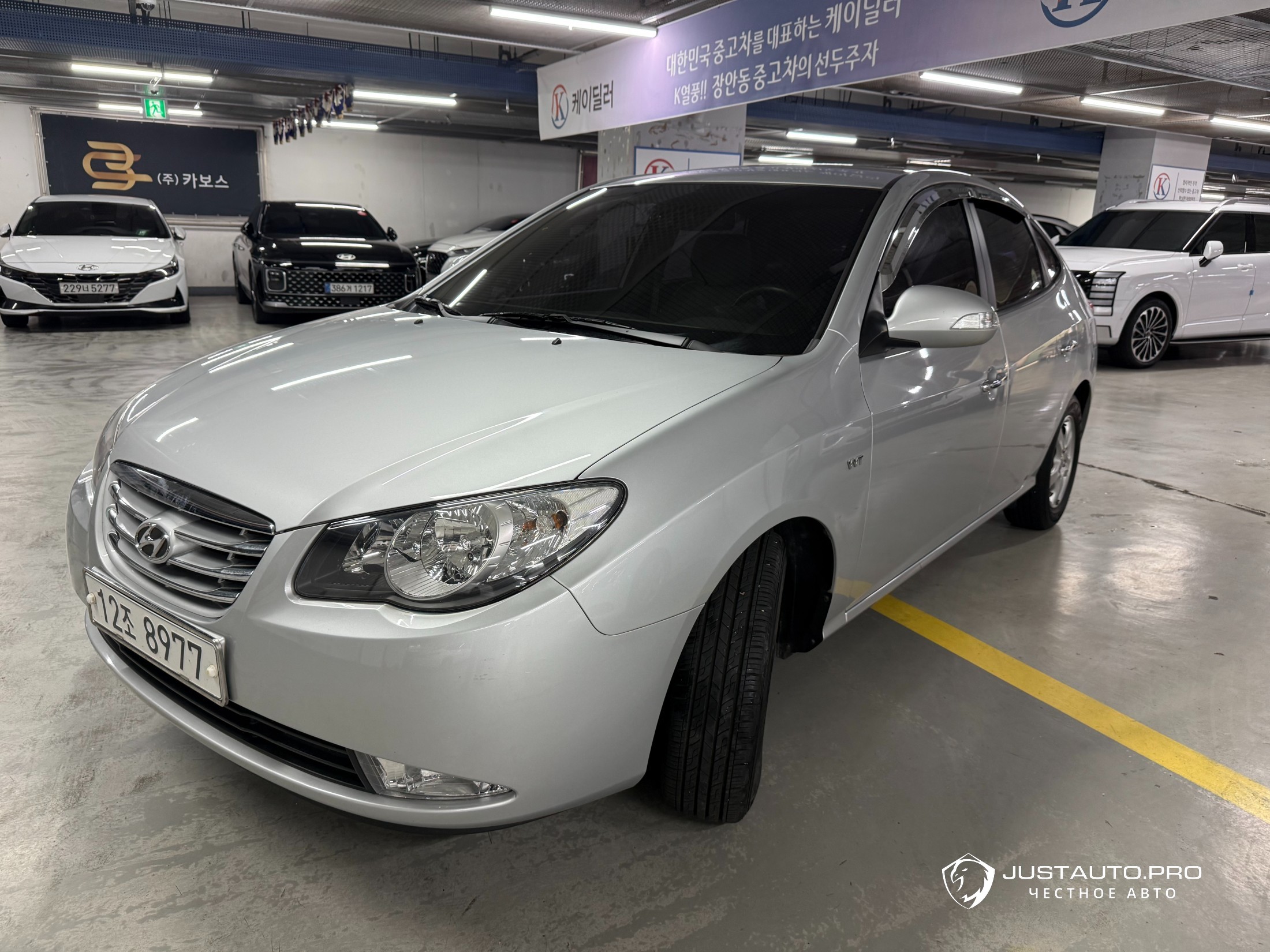 Автомобиль Hyundai AVANTE