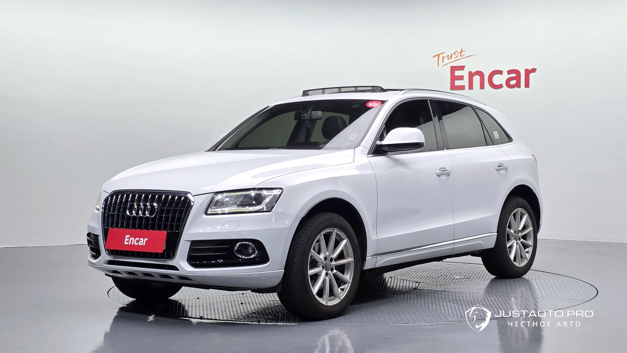 Автомобиль Audi Q5