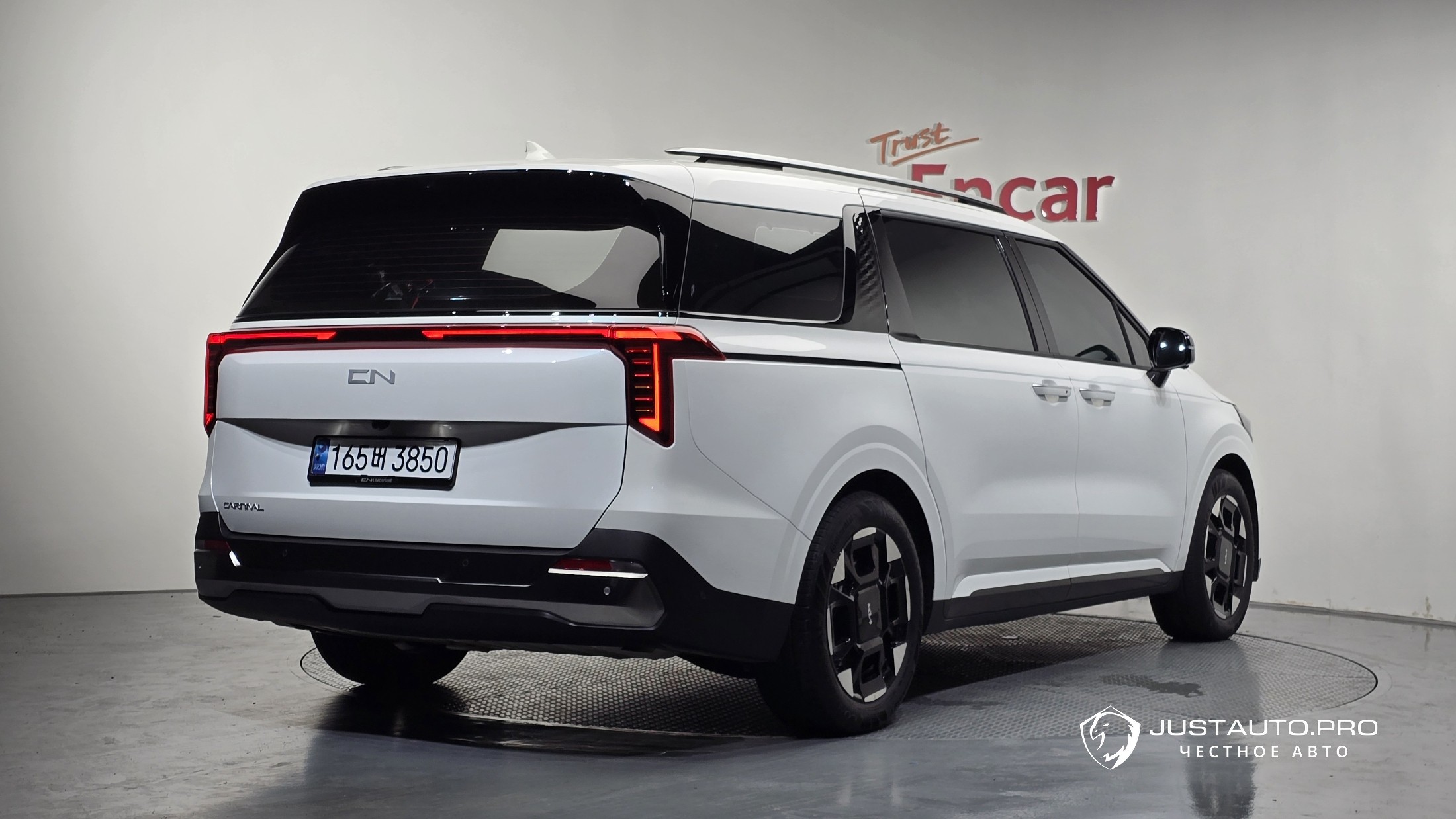 Автомобиль Kia Canival