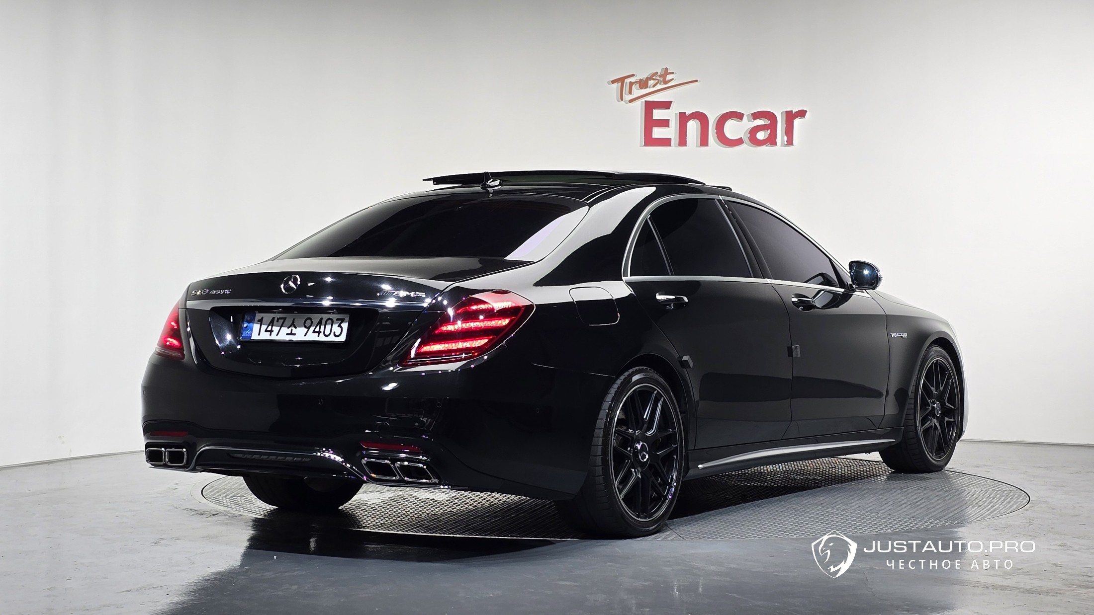 Автомобиль Mercedes-Benz S-Class
