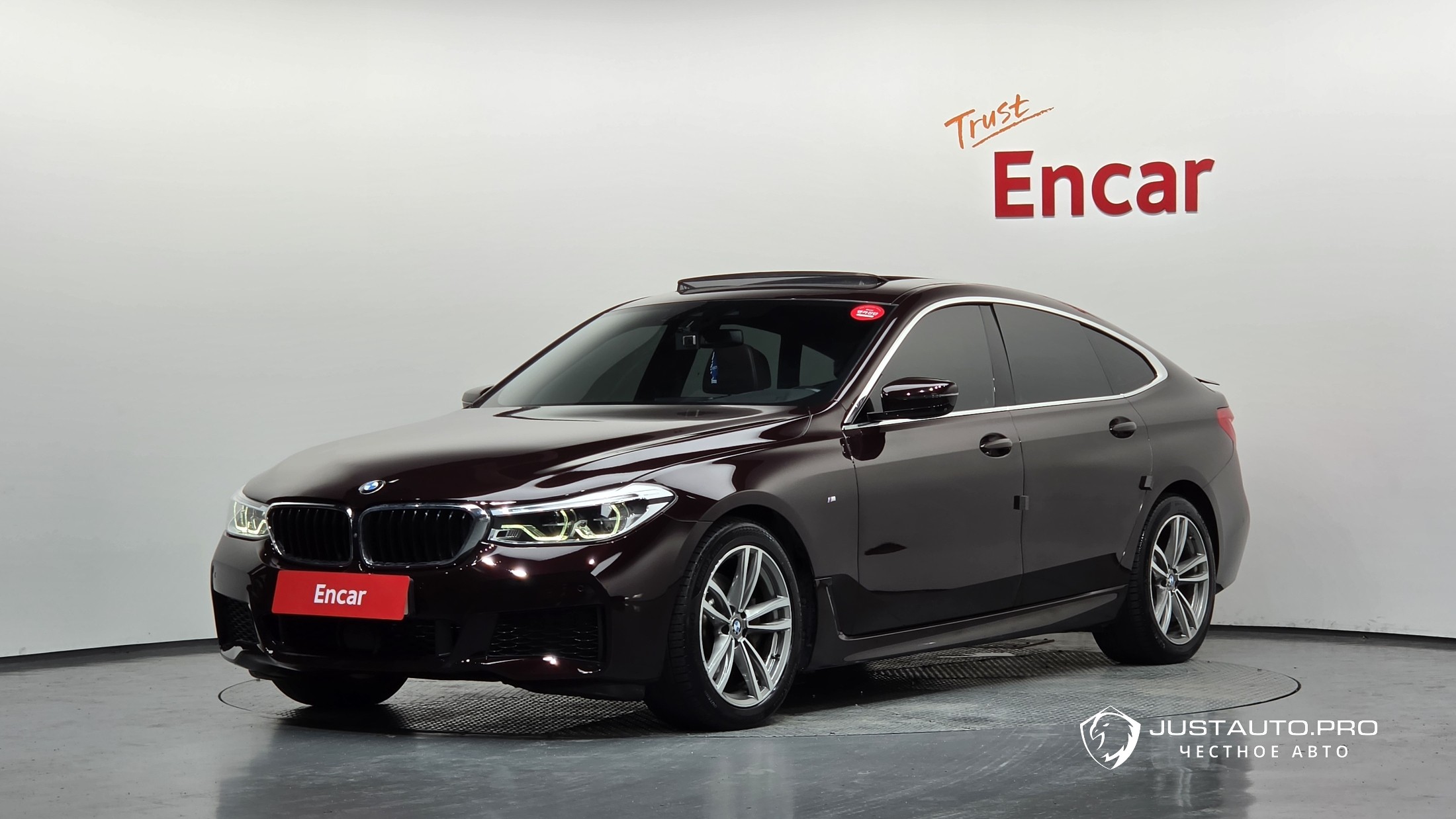 Автомобиль BMW Gran Turismo